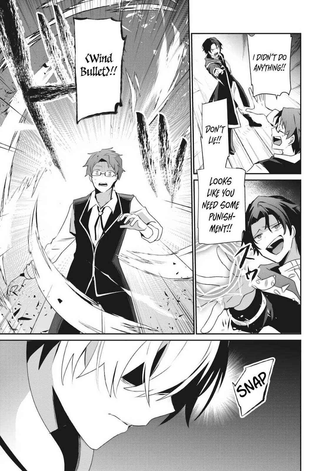 Teihen Boukensha dakedo Mahou o Kiwametemiru koto ni shita: Munou Skill kara Kami Skill ni Shinka Shita [Mahou Souzou] to [Item Sakusei] de Musou Suru Chapter 2.2 — Page 1