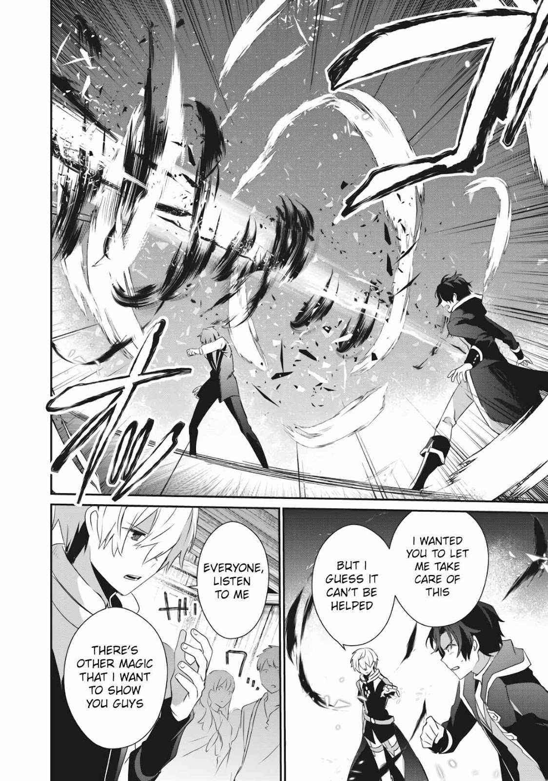 Teihen Boukensha dakedo Mahou o Kiwametemiru koto ni shita: Munou Skill kara Kami Skill ni Shinka Shita [Mahou Souzou] to [Item Sakusei] de Musou Suru Chapter 2.2 — Page 2