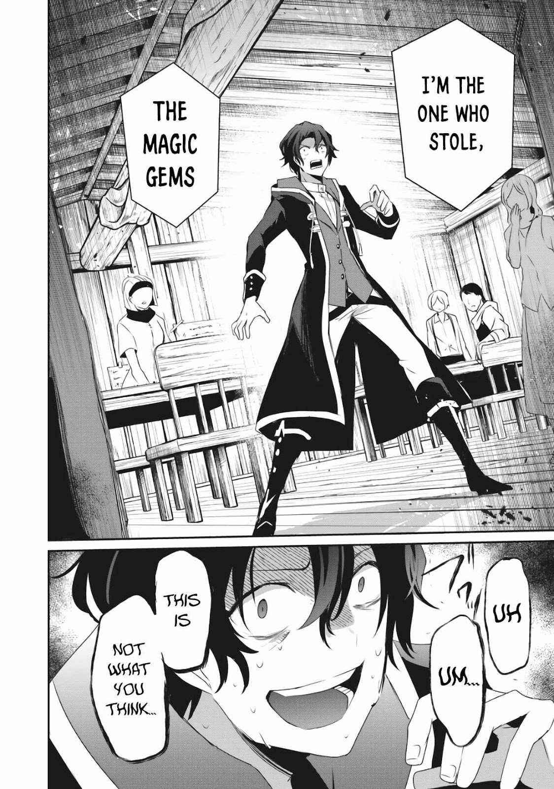 Teihen Boukensha dakedo Mahou o Kiwametemiru koto ni shita: Munou Skill kara Kami Skill ni Shinka Shita [Mahou Souzou] to [Item Sakusei] de Musou Suru Chapter 2.2 — Page 4