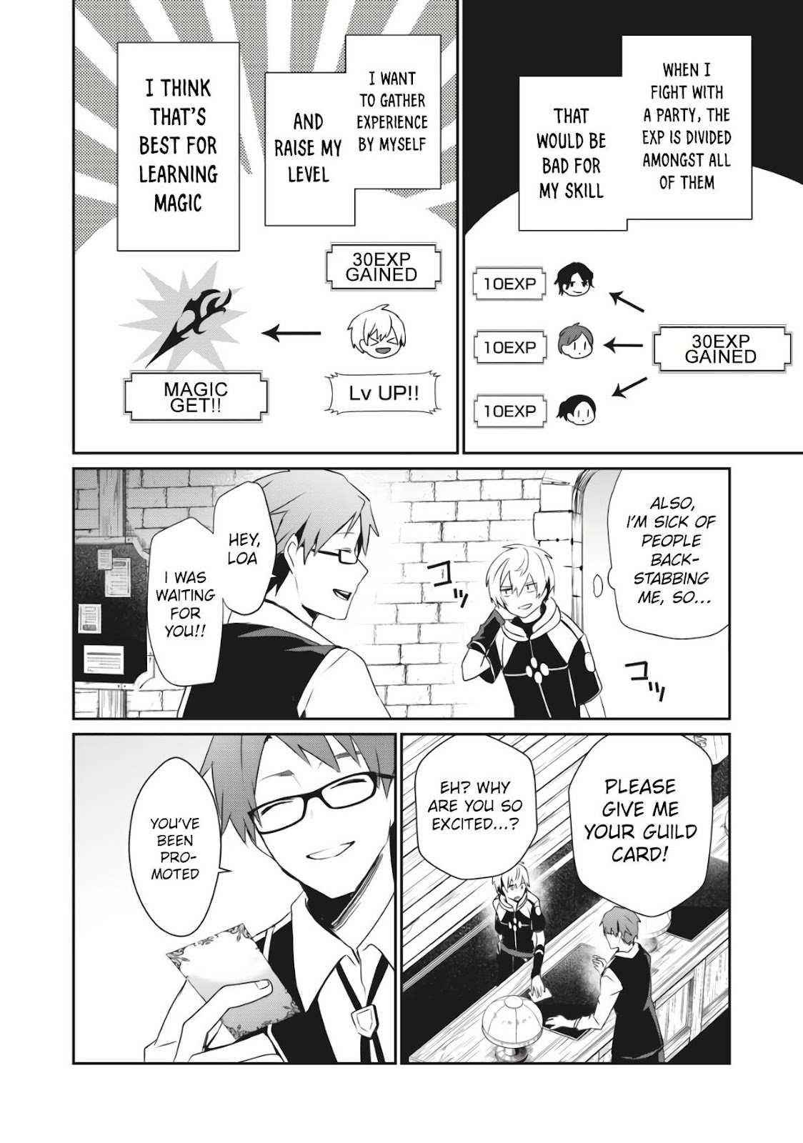 Teihen Boukensha dakedo Mahou o Kiwametemiru koto ni shita: Munou Skill kara Kami Skill ni Shinka Shita [Mahou Souzou] to [Item Sakusei] de Musou Suru Chapter 2.2 — Page 8