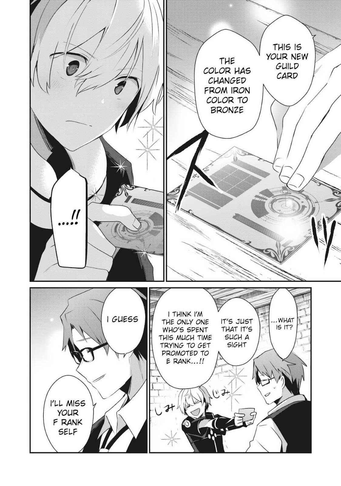 Teihen Boukensha dakedo Mahou o Kiwametemiru koto ni shita: Munou Skill kara Kami Skill ni Shinka Shita [Mahou Souzou] to [Item Sakusei] de Musou Suru Chapter 2.2 — Page 10