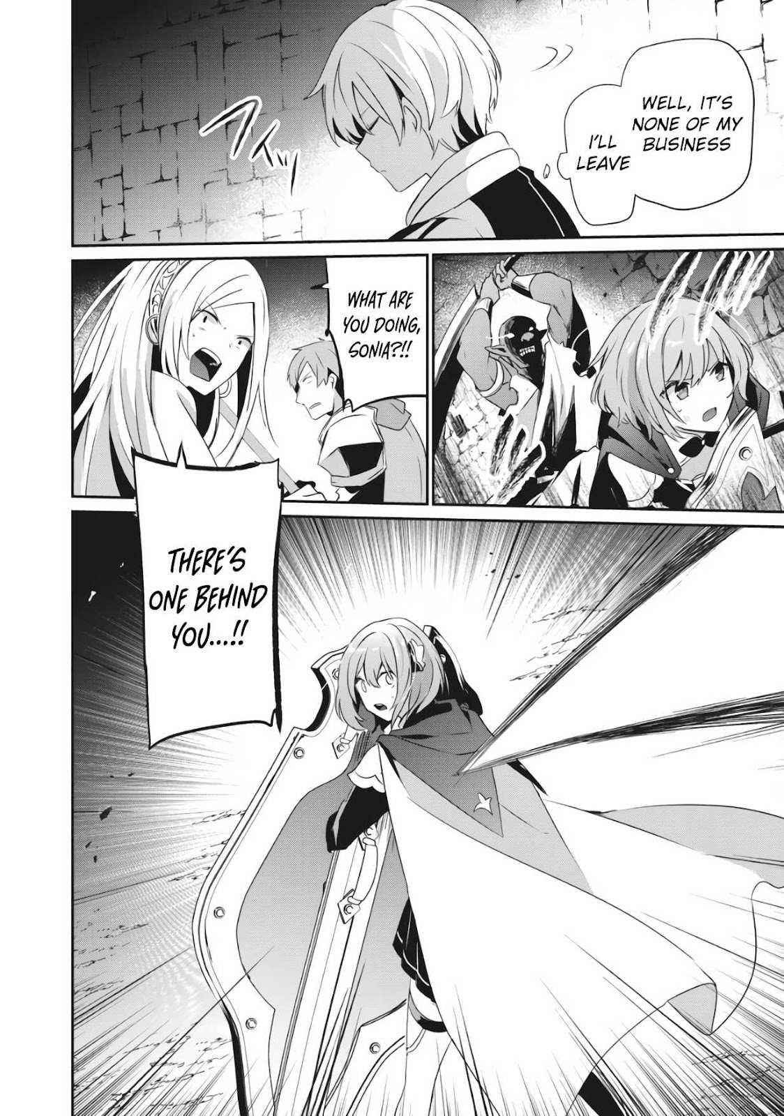 Teihen Boukensha dakedo Mahou o Kiwametemiru koto ni shita: Munou Skill kara Kami Skill ni Shinka Shita [Mahou Souzou] to [Item Sakusei] de Musou Suru Chapter 2.2 — Page 14