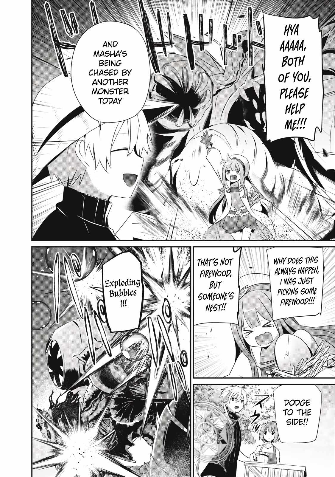 Teihen Boukensha dakedo Mahou o Kiwametemiru koto ni shita: Munou Skill kara Kami Skill ni Shinka Shita [Mahou Souzou] to [Item Sakusei] de Musou Suru Chapter 20.1 — Page 4