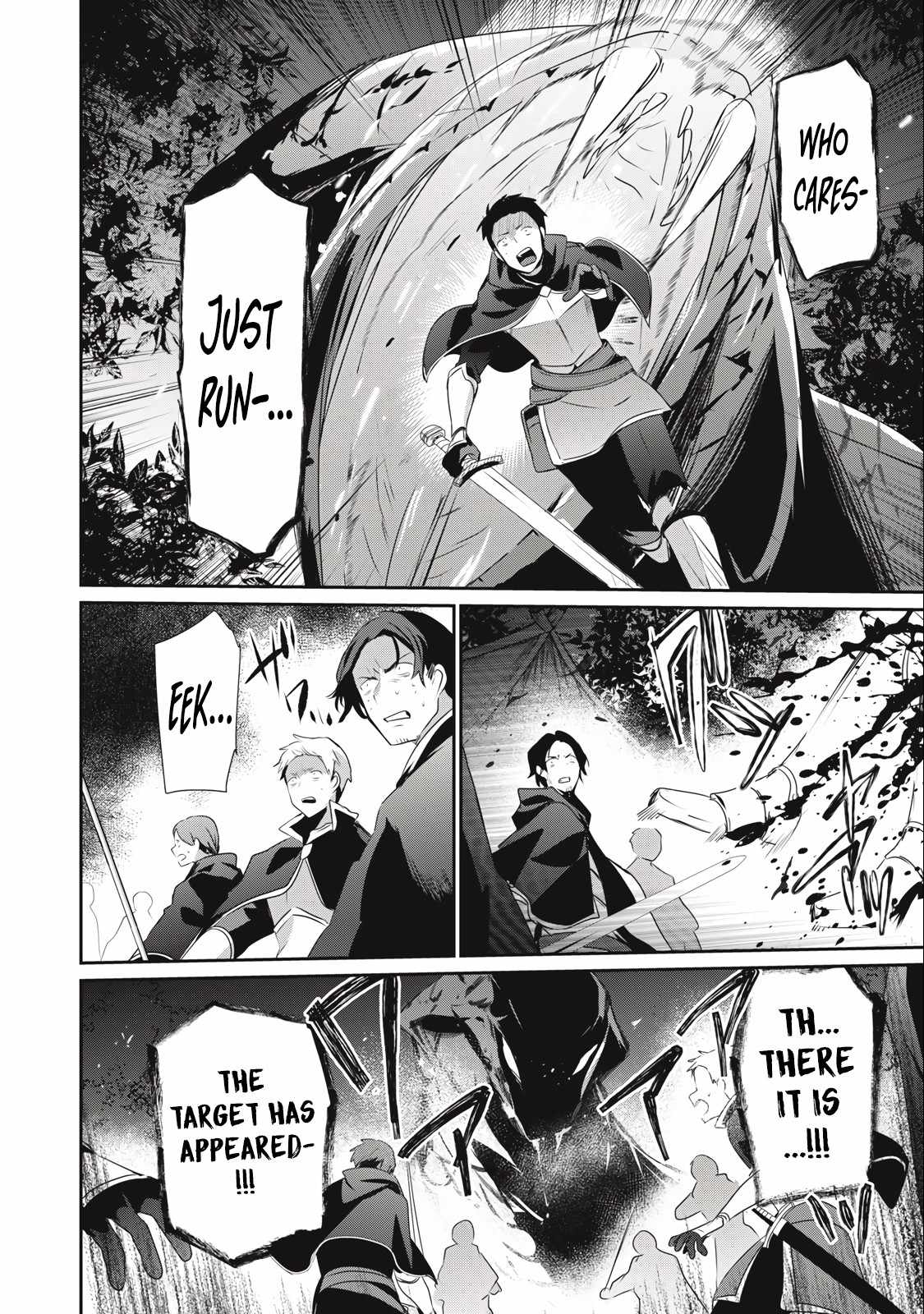 Teihen Boukensha dakedo Mahou o Kiwametemiru koto ni shita: Munou Skill kara Kami Skill ni Shinka Shita [Mahou Souzou] to [Item Sakusei] de Musou Suru Chapter 20.1 — Page 14