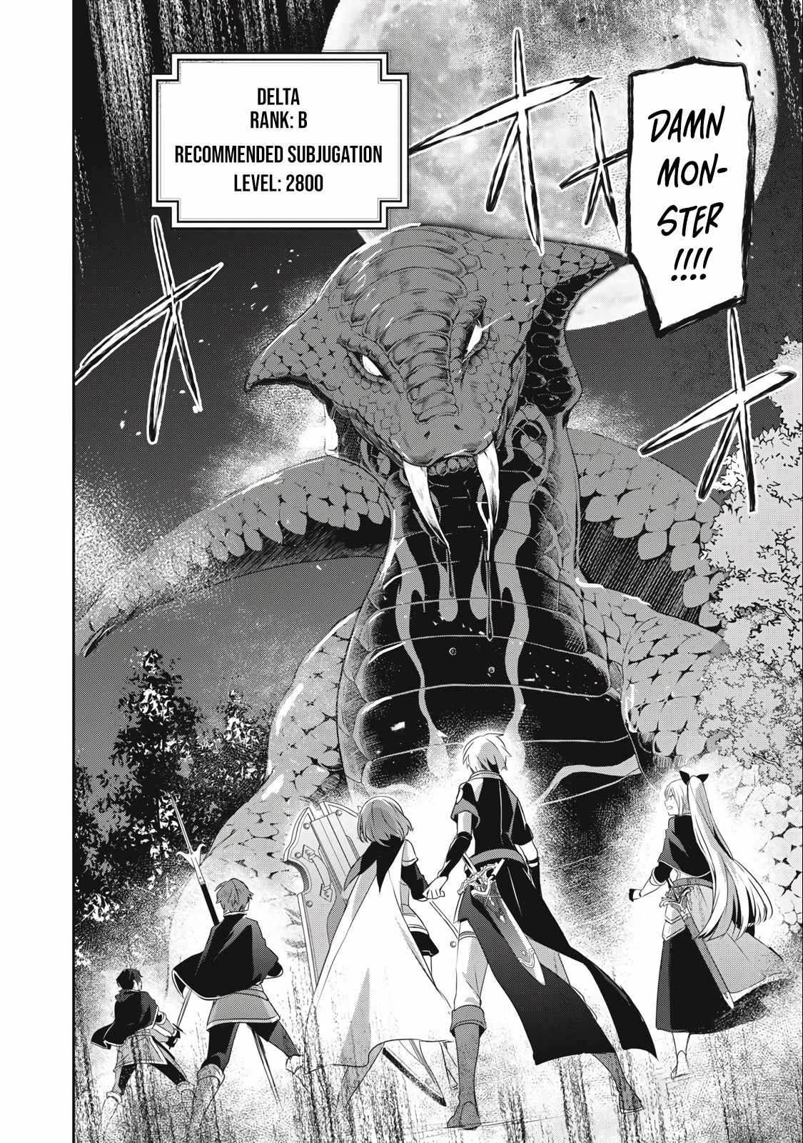 Teihen Boukensha dakedo Mahou o Kiwametemiru koto ni shita: Munou Skill kara Kami Skill ni Shinka Shita [Mahou Souzou] to [Item Sakusei] de Musou Suru Chapter 20.1 — Page 16