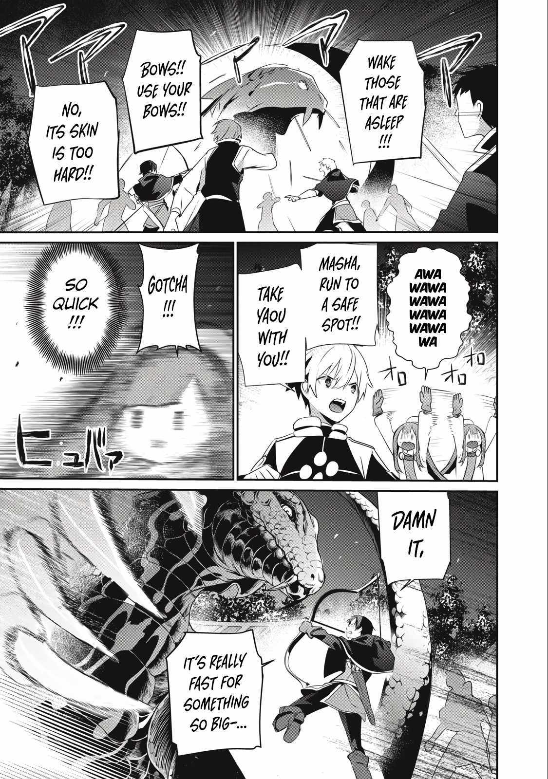 Teihen Boukensha dakedo Mahou o Kiwametemiru koto ni shita: Munou Skill kara Kami Skill ni Shinka Shita [Mahou Souzou] to [Item Sakusei] de Musou Suru Chapter 20.2 — Page 3