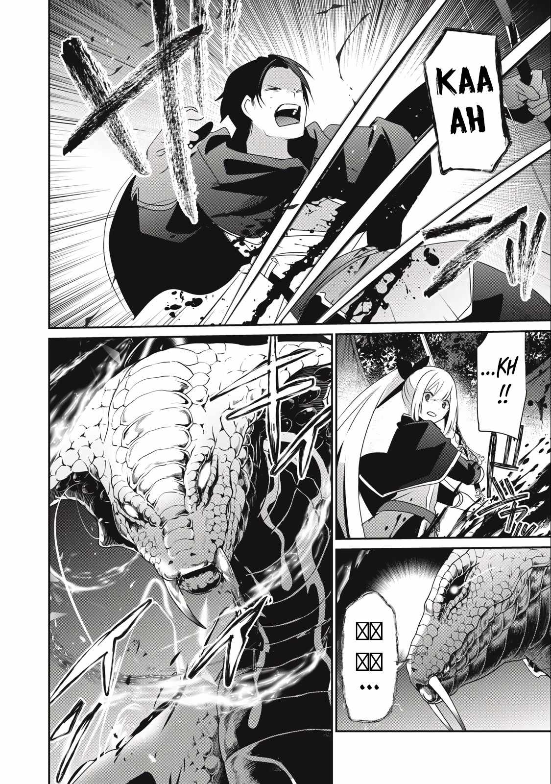 Teihen Boukensha dakedo Mahou o Kiwametemiru koto ni shita: Munou Skill kara Kami Skill ni Shinka Shita [Mahou Souzou] to [Item Sakusei] de Musou Suru Chapter 20.2 — Page 4