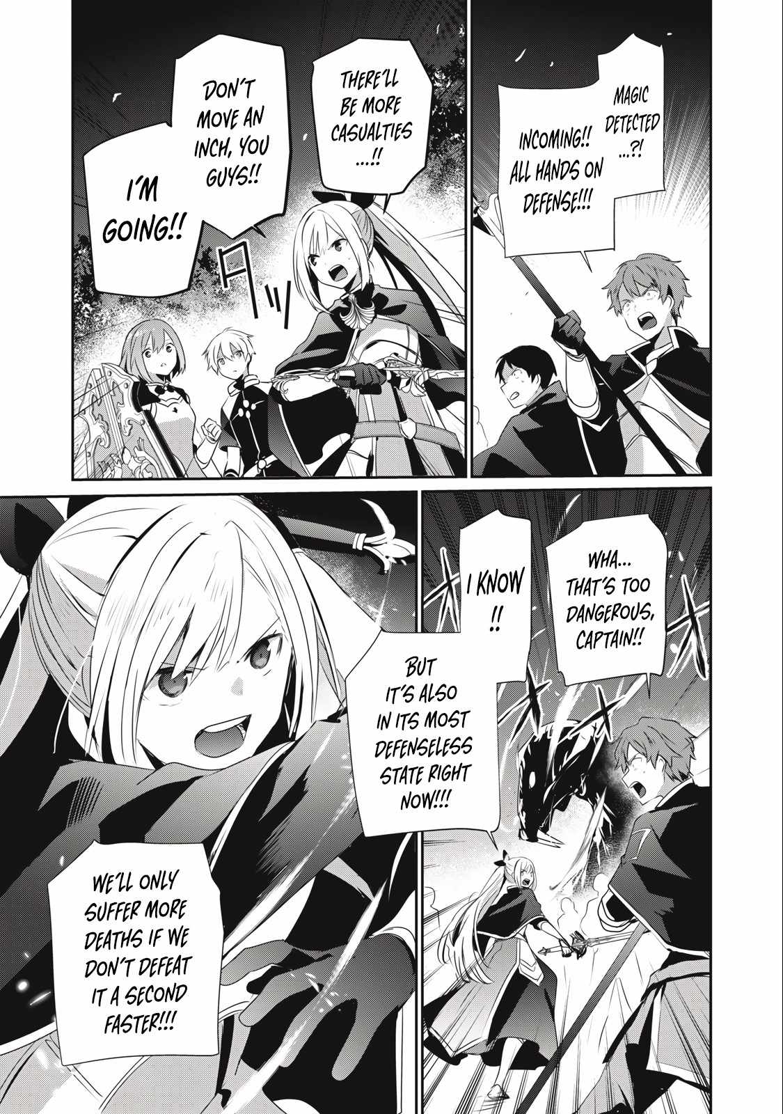 Teihen Boukensha dakedo Mahou o Kiwametemiru koto ni shita: Munou Skill kara Kami Skill ni Shinka Shita [Mahou Souzou] to [Item Sakusei] de Musou Suru Chapter 20.2 — Page 5