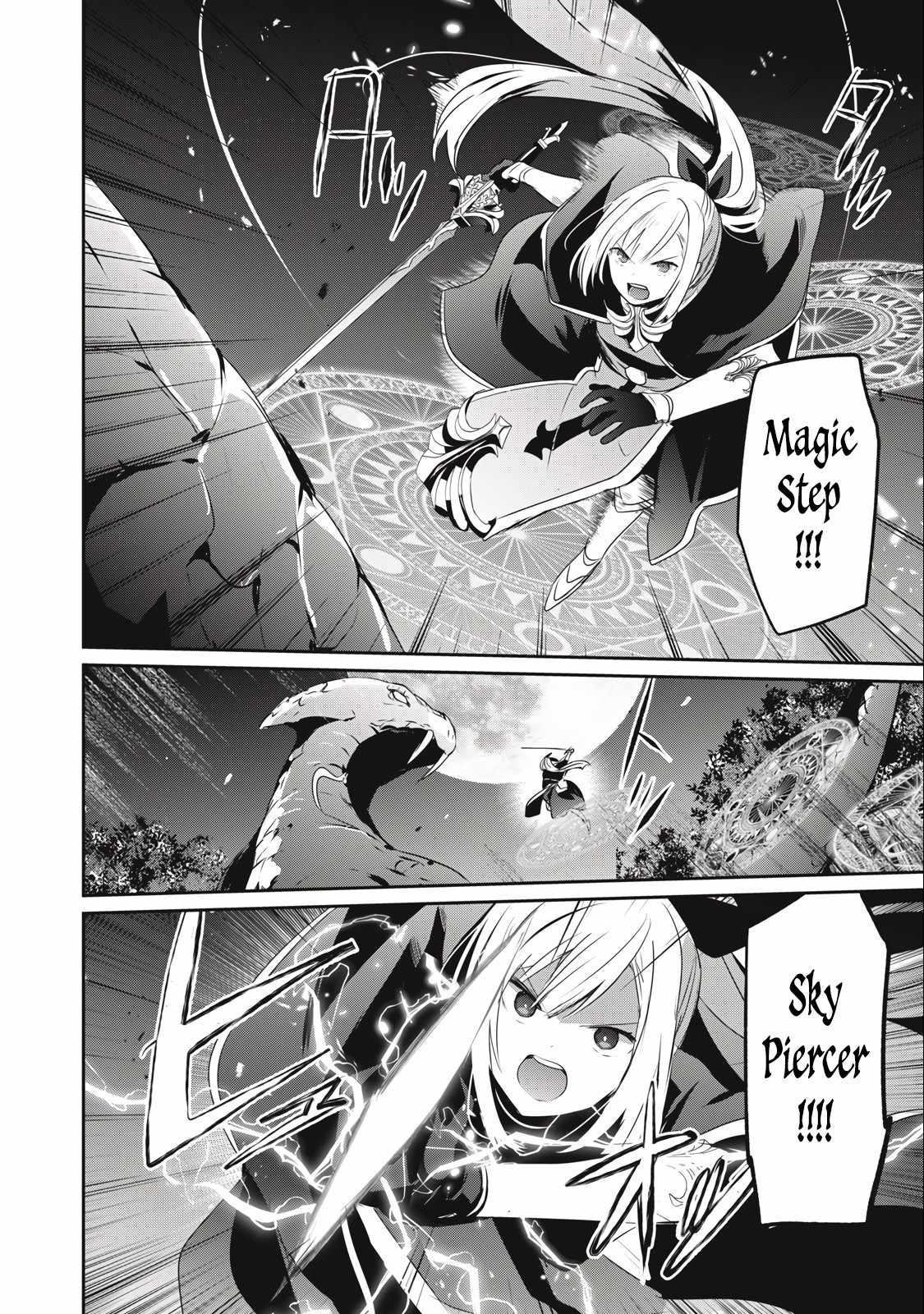 Teihen Boukensha dakedo Mahou o Kiwametemiru koto ni shita: Munou Skill kara Kami Skill ni Shinka Shita [Mahou Souzou] to [Item Sakusei] de Musou Suru Chapter 20.2 — Page 6