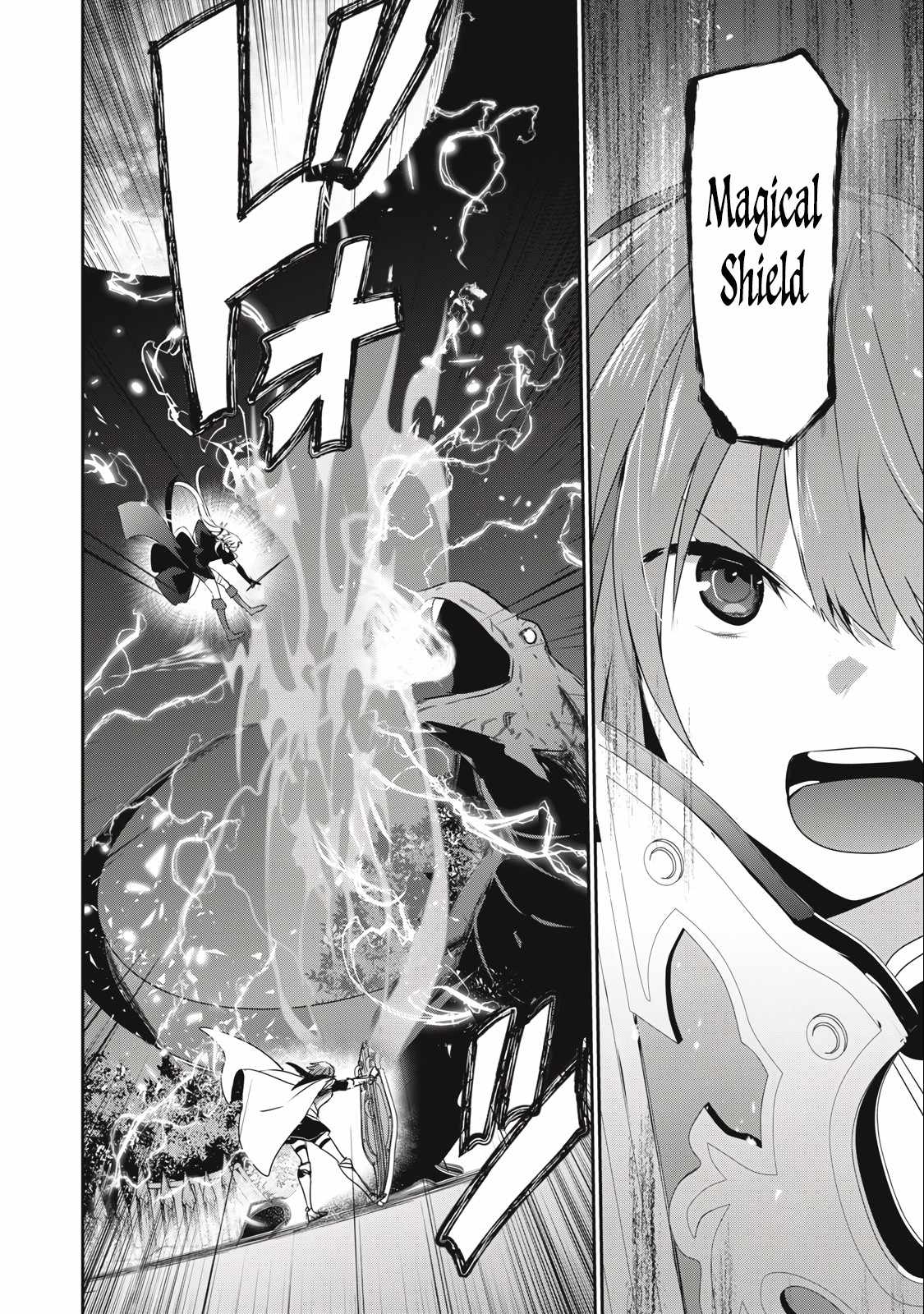 Teihen Boukensha dakedo Mahou o Kiwametemiru koto ni shita: Munou Skill kara Kami Skill ni Shinka Shita [Mahou Souzou] to [Item Sakusei] de Musou Suru Chapter 20.2 — Page 10