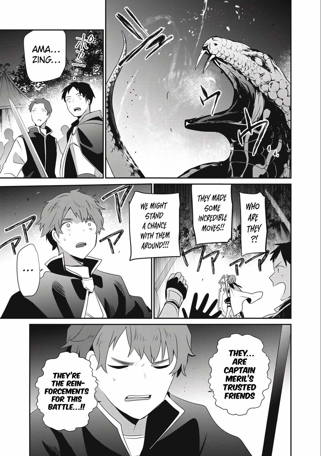 Teihen Boukensha dakedo Mahou o Kiwametemiru koto ni shita: Munou Skill kara Kami Skill ni Shinka Shita [Mahou Souzou] to [Item Sakusei] de Musou Suru Chapter 20.2 — Page 11
