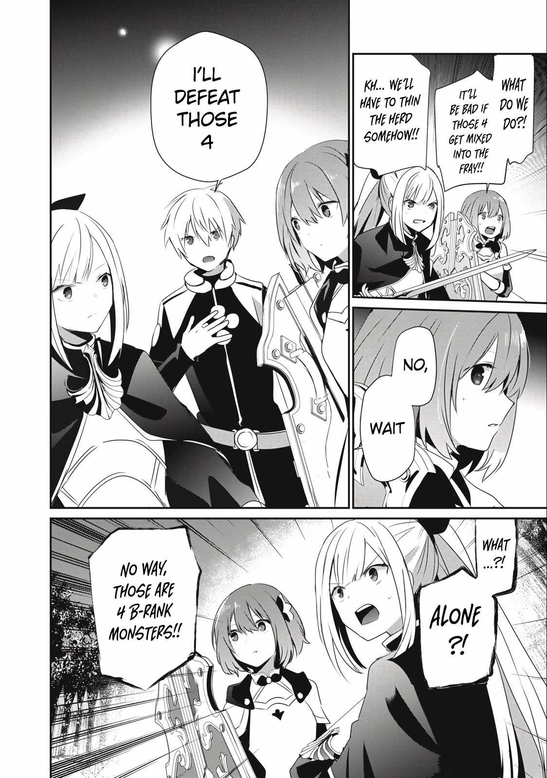 Teihen Boukensha dakedo Mahou o Kiwametemiru koto ni shita: Munou Skill kara Kami Skill ni Shinka Shita [Mahou Souzou] to [Item Sakusei] de Musou Suru Chapter 20.2 — Page 16