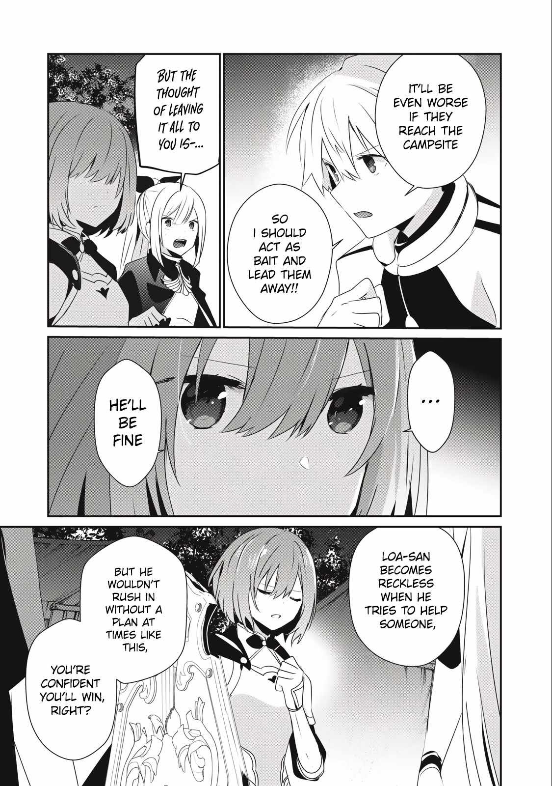 Teihen Boukensha dakedo Mahou o Kiwametemiru koto ni shita: Munou Skill kara Kami Skill ni Shinka Shita [Mahou Souzou] to [Item Sakusei] de Musou Suru Chapter 20.2 — Page 17