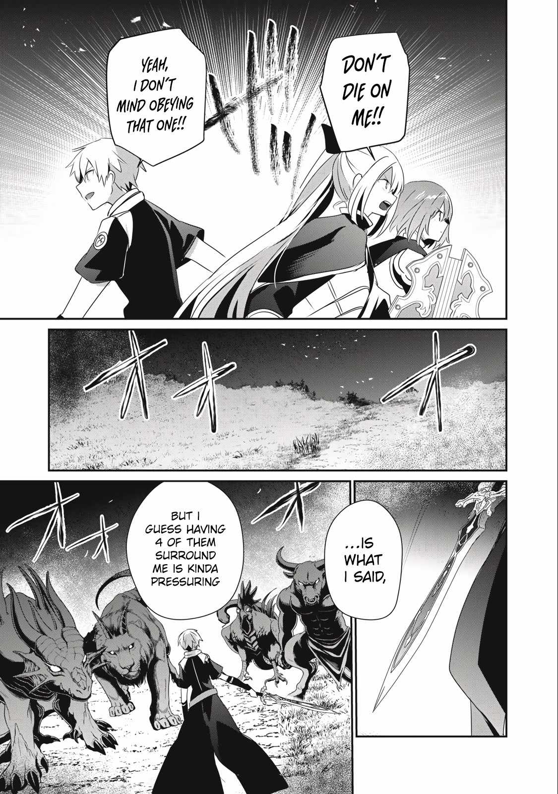 Teihen Boukensha dakedo Mahou o Kiwametemiru koto ni shita: Munou Skill kara Kami Skill ni Shinka Shita [Mahou Souzou] to [Item Sakusei] de Musou Suru Chapter 20.2 — Page 19