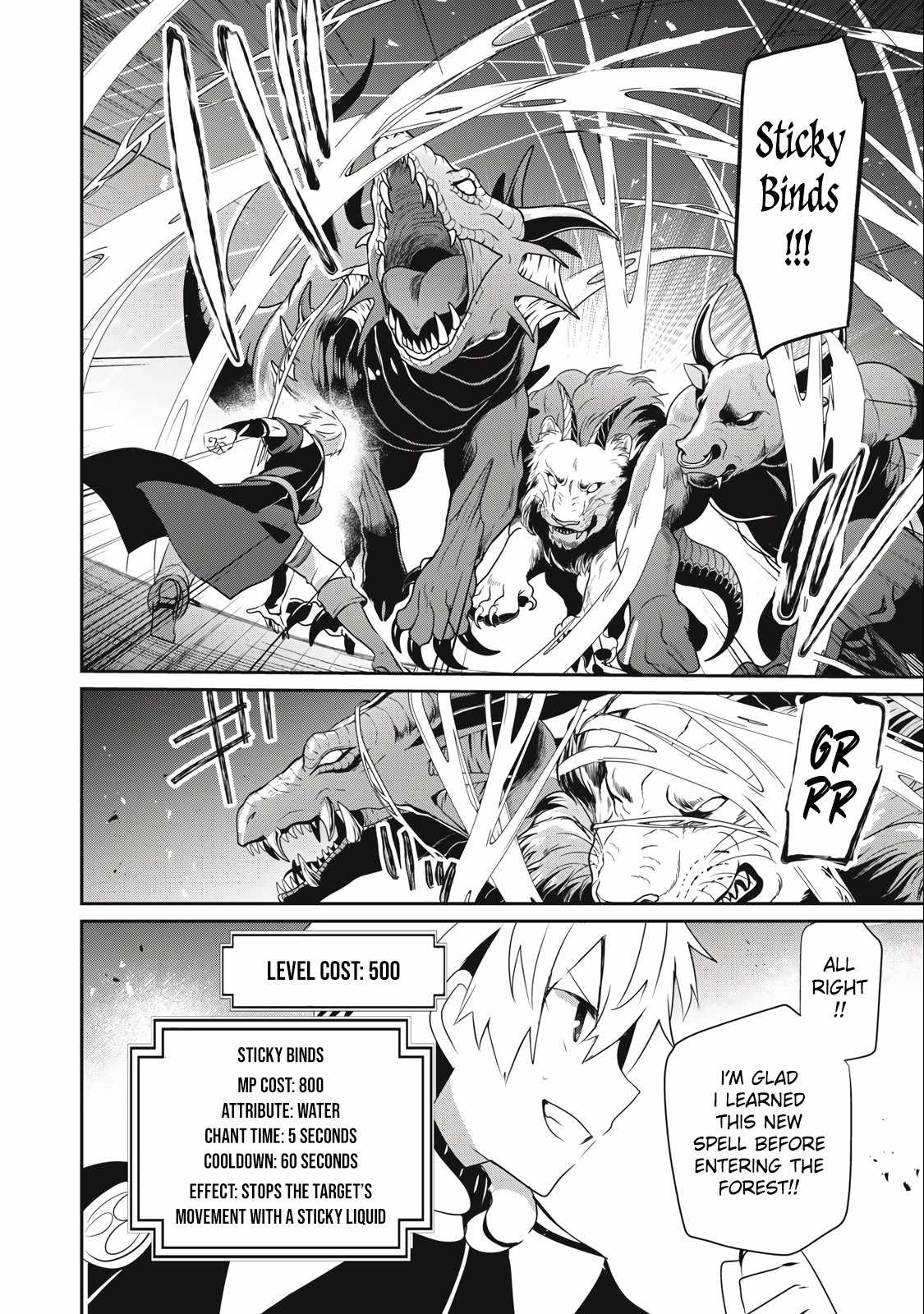Teihen Boukensha dakedo Mahou o Kiwametemiru koto ni shita: Munou Skill kara Kami Skill ni Shinka Shita [Mahou Souzou] to [Item Sakusei] de Musou Suru Chapter 21.1 — Page 4