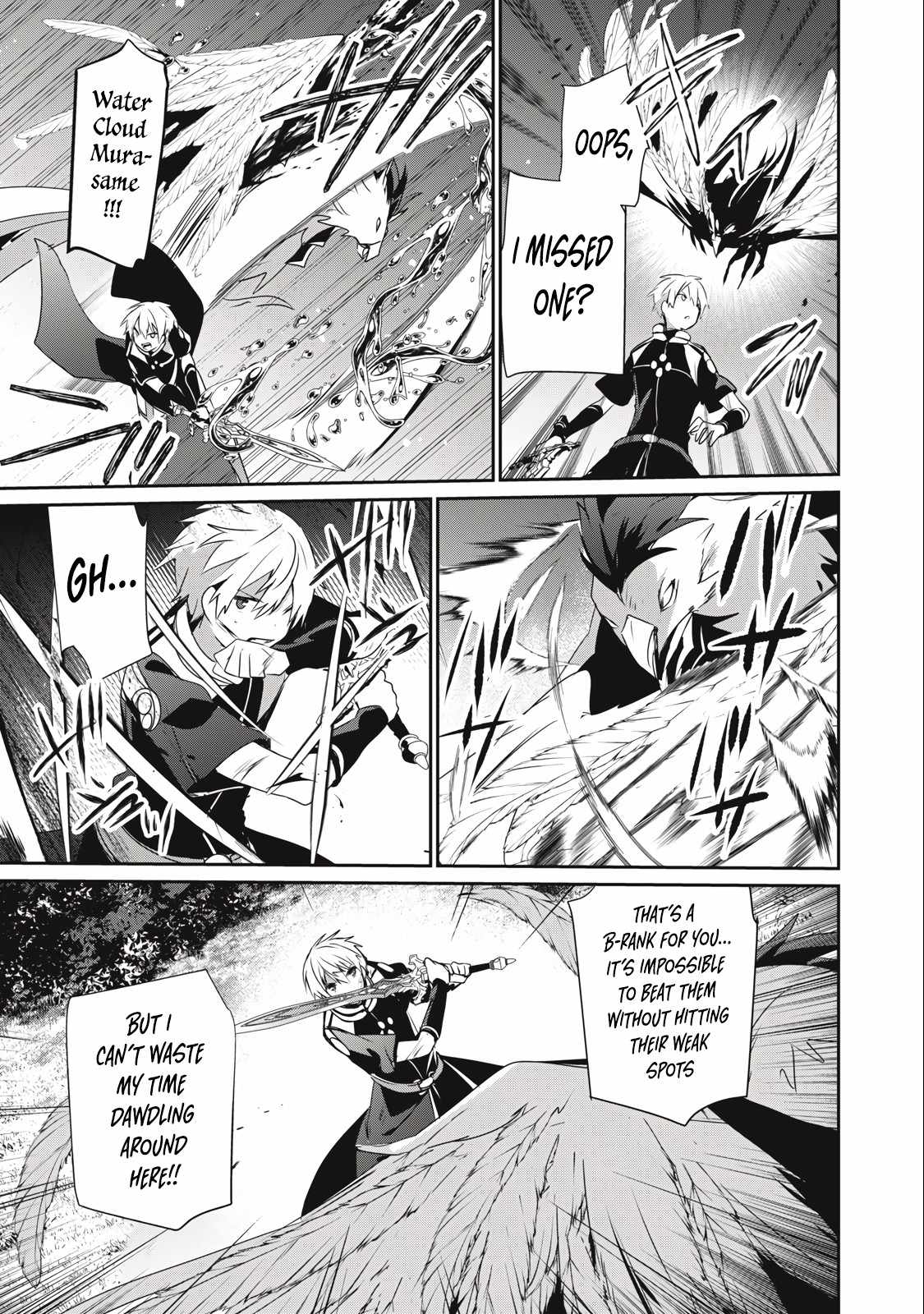 Teihen Boukensha dakedo Mahou o Kiwametemiru koto ni shita: Munou Skill kara Kami Skill ni Shinka Shita [Mahou Souzou] to [Item Sakusei] de Musou Suru Chapter 21.1 — Page 5