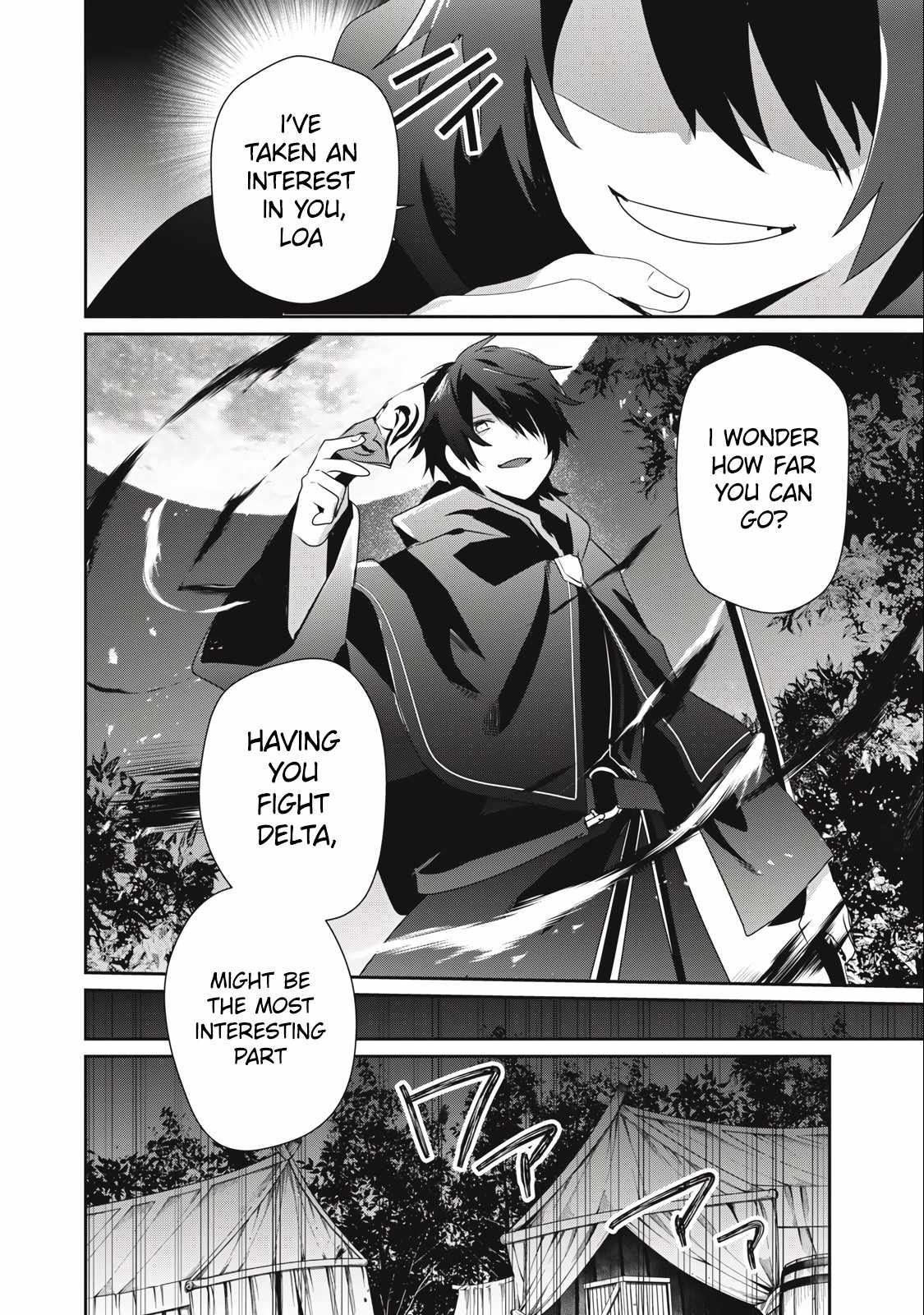 Teihen Boukensha dakedo Mahou o Kiwametemiru koto ni shita: Munou Skill kara Kami Skill ni Shinka Shita [Mahou Souzou] to [Item Sakusei] de Musou Suru Chapter 21.1 — Page 12
