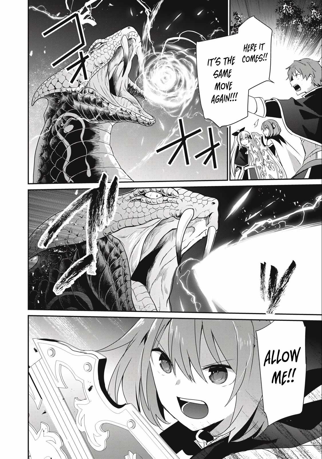Teihen Boukensha dakedo Mahou o Kiwametemiru koto ni shita: Munou Skill kara Kami Skill ni Shinka Shita [Mahou Souzou] to [Item Sakusei] de Musou Suru Chapter 21.1 — Page 14
