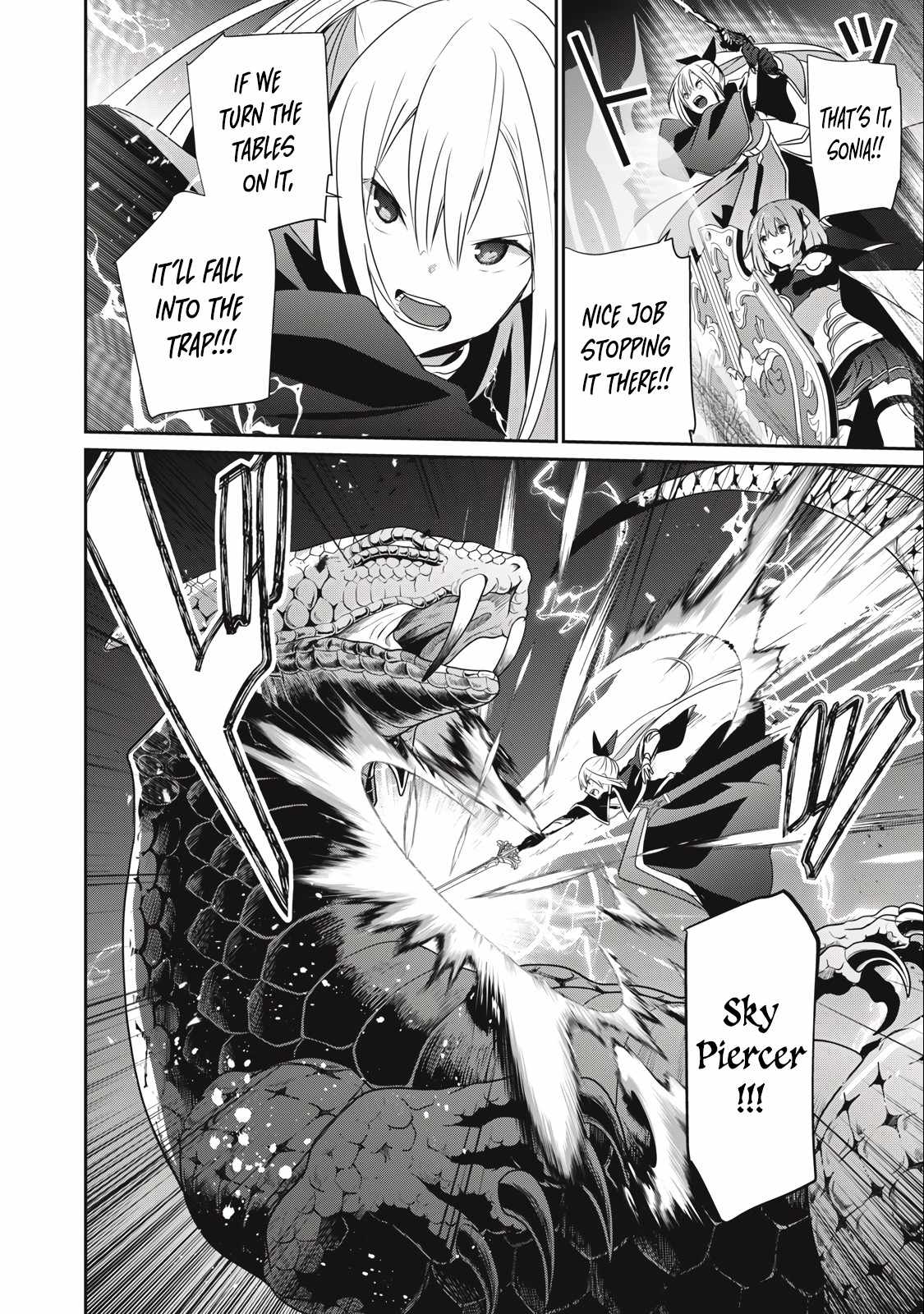 Teihen Boukensha dakedo Mahou o Kiwametemiru koto ni shita: Munou Skill kara Kami Skill ni Shinka Shita [Mahou Souzou] to [Item Sakusei] de Musou Suru Chapter 21.1 — Page 16