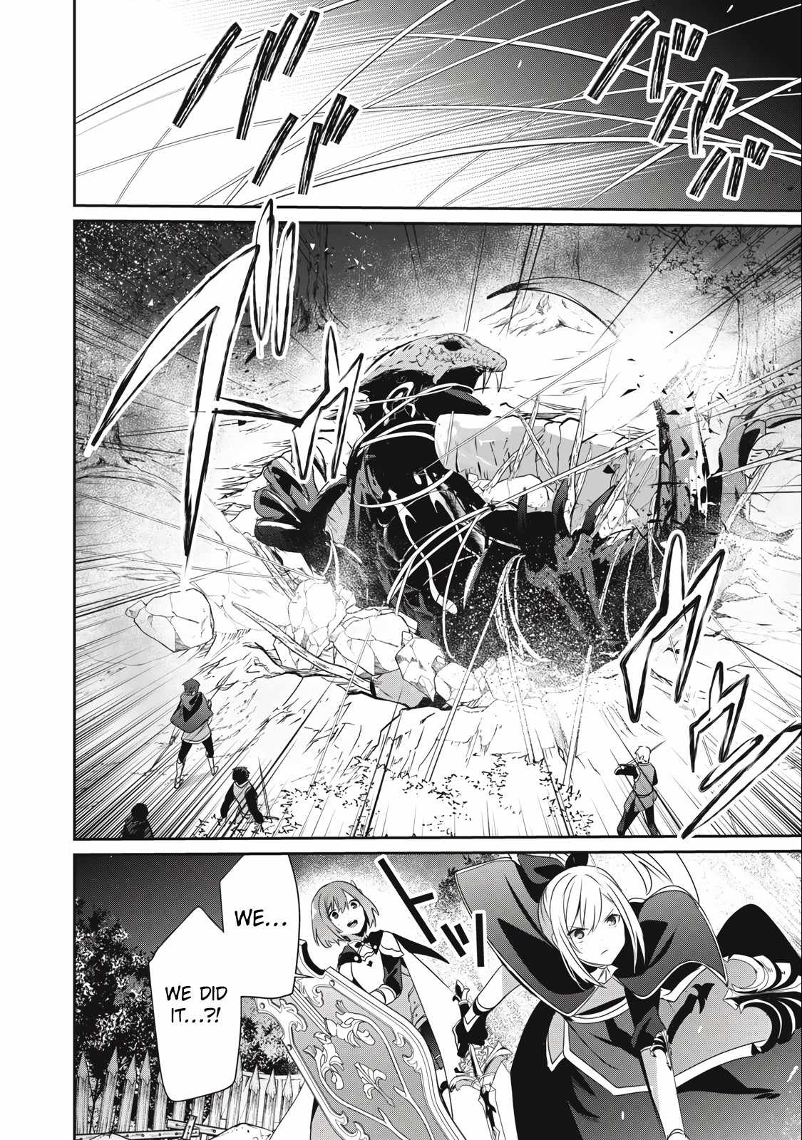 Teihen Boukensha dakedo Mahou o Kiwametemiru koto ni shita: Munou Skill kara Kami Skill ni Shinka Shita [Mahou Souzou] to [Item Sakusei] de Musou Suru Chapter 21.1 — Page 18