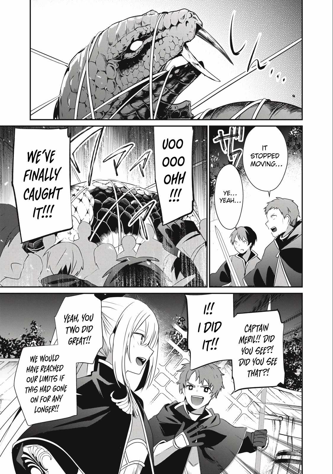 Teihen Boukensha dakedo Mahou o Kiwametemiru koto ni shita: Munou Skill kara Kami Skill ni Shinka Shita [Mahou Souzou] to [Item Sakusei] de Musou Suru Chapter 21.2 — Page 3