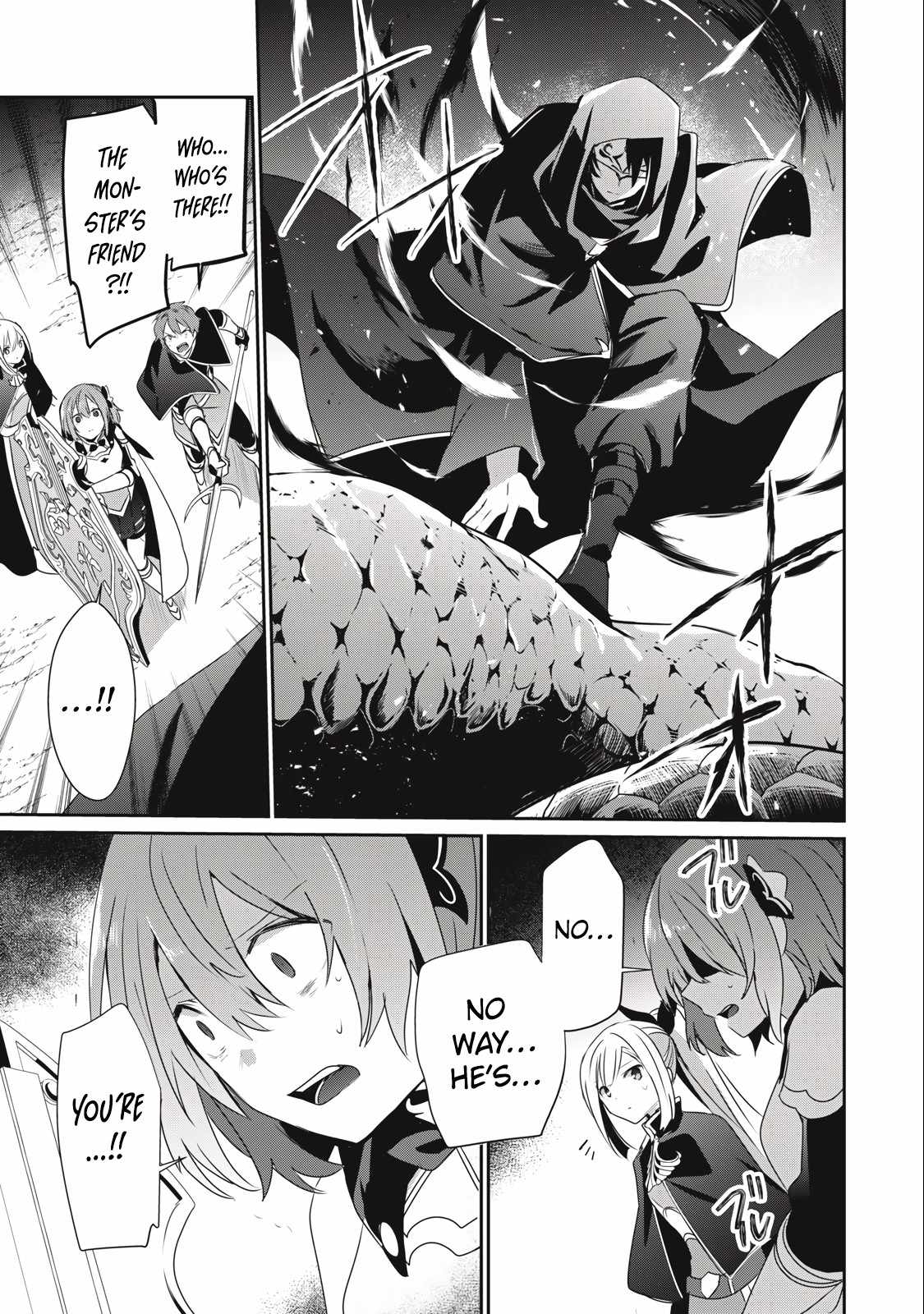 Teihen Boukensha dakedo Mahou o Kiwametemiru koto ni shita: Munou Skill kara Kami Skill ni Shinka Shita [Mahou Souzou] to [Item Sakusei] de Musou Suru Chapter 21.2 — Page 5