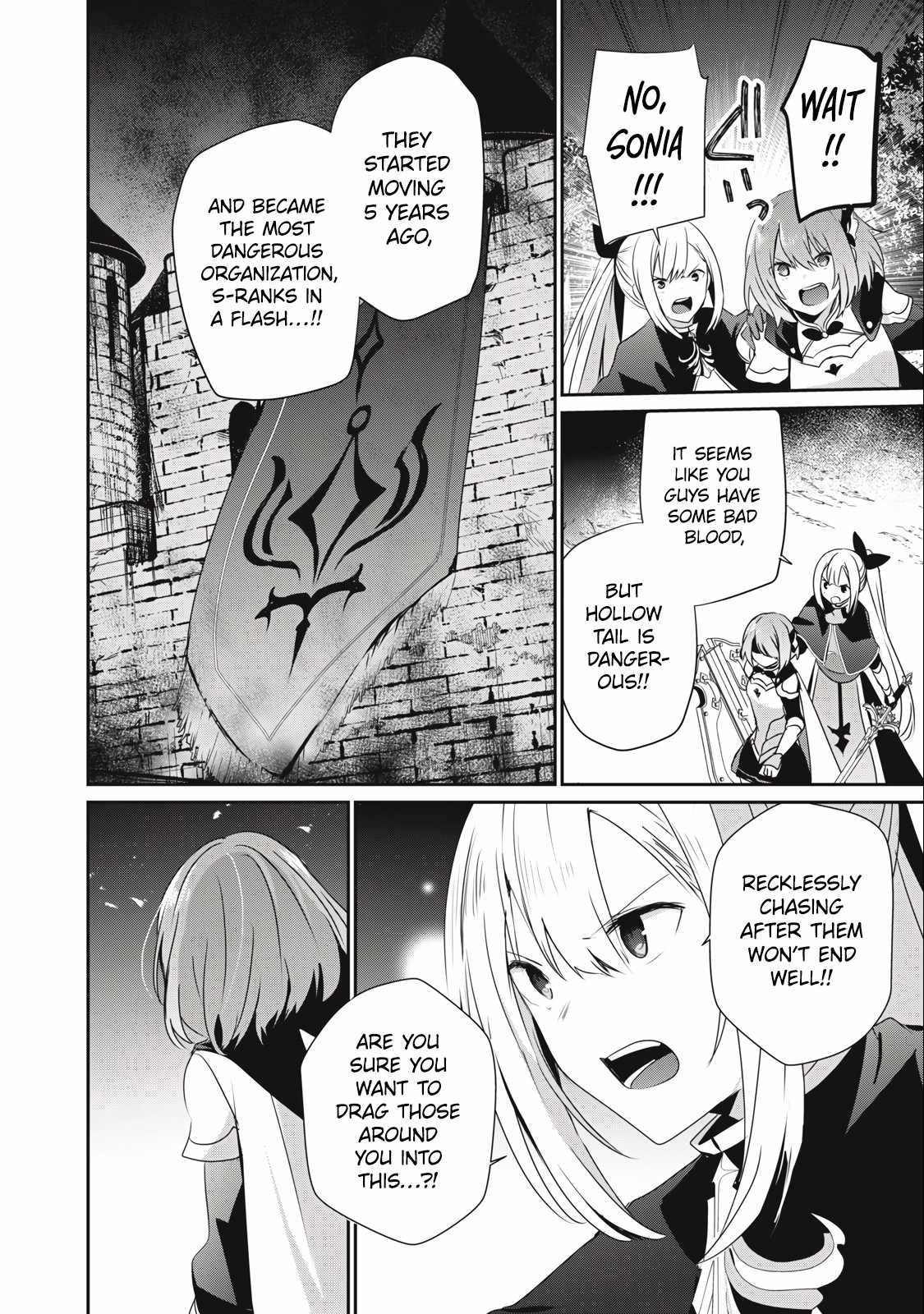 Teihen Boukensha dakedo Mahou o Kiwametemiru koto ni shita: Munou Skill kara Kami Skill ni Shinka Shita [Mahou Souzou] to [Item Sakusei] de Musou Suru Chapter 21.2 — Page 8