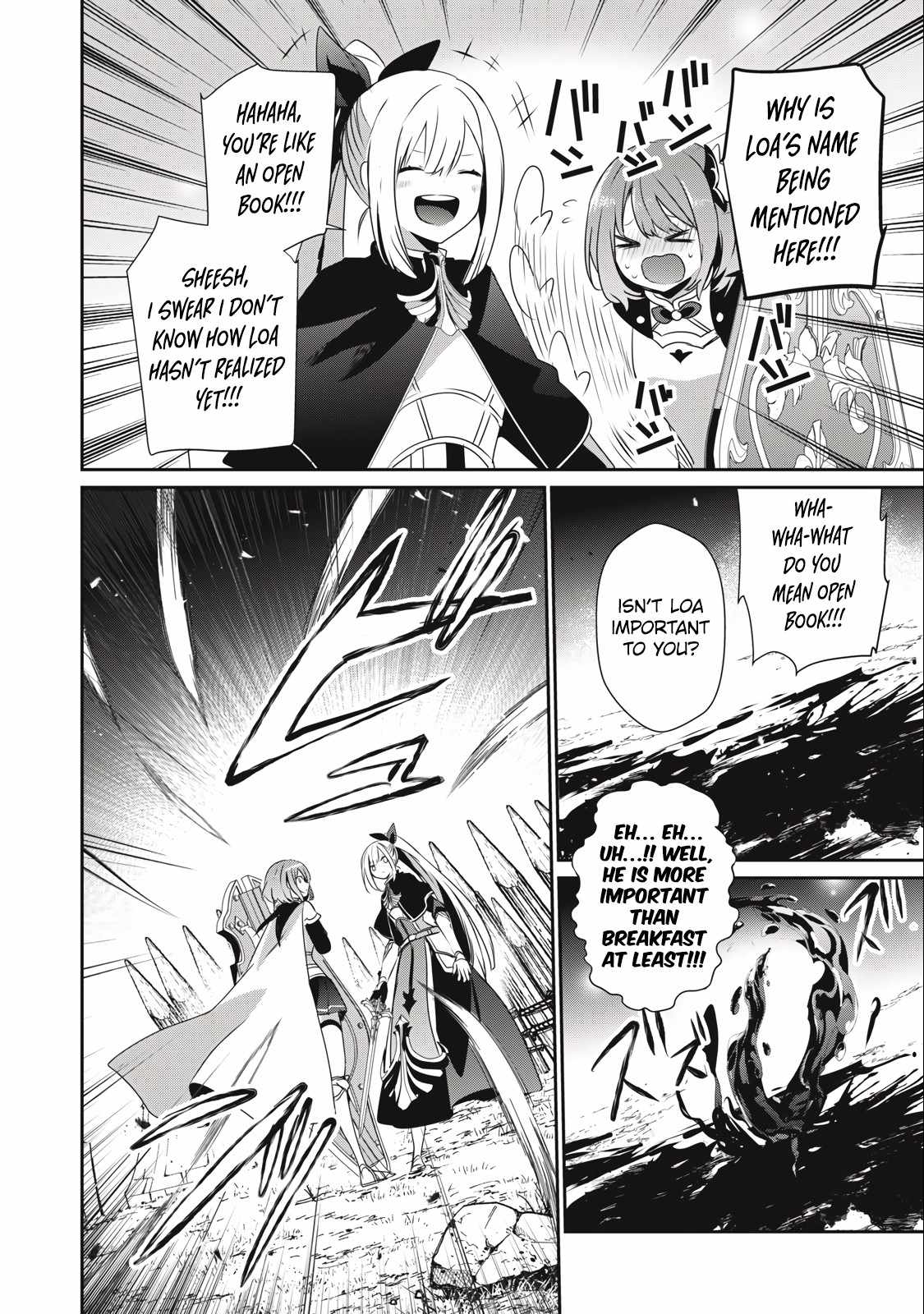 Teihen Boukensha dakedo Mahou o Kiwametemiru koto ni shita: Munou Skill kara Kami Skill ni Shinka Shita [Mahou Souzou] to [Item Sakusei] de Musou Suru Chapter 21.2 — Page 10