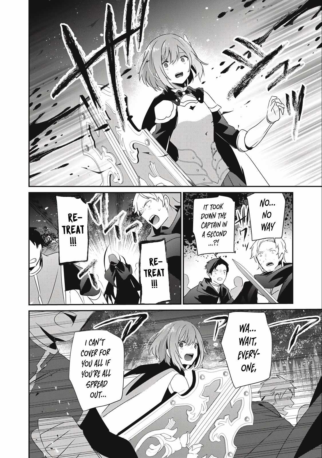 Teihen Boukensha dakedo Mahou o Kiwametemiru koto ni shita: Munou Skill kara Kami Skill ni Shinka Shita [Mahou Souzou] to [Item Sakusei] de Musou Suru Chapter 21.2 — Page 16