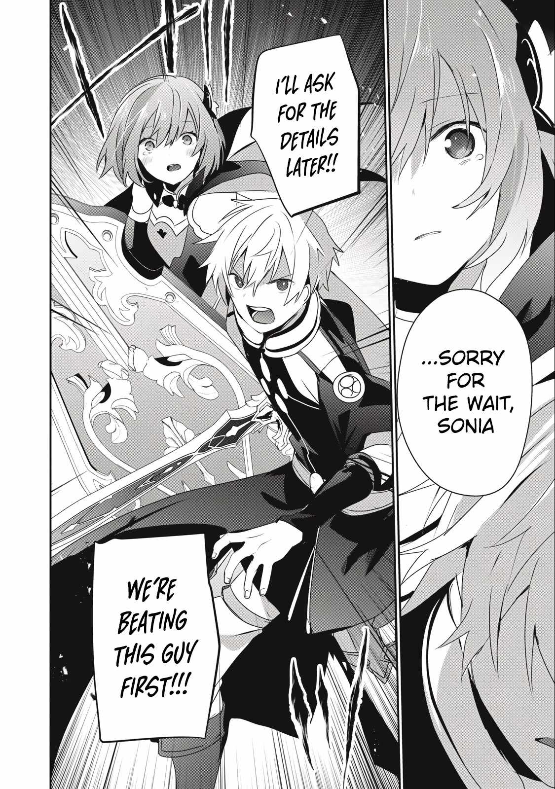 Teihen Boukensha dakedo Mahou o Kiwametemiru koto ni shita: Munou Skill kara Kami Skill ni Shinka Shita [Mahou Souzou] to [Item Sakusei] de Musou Suru Chapter 21.2 — Page 18