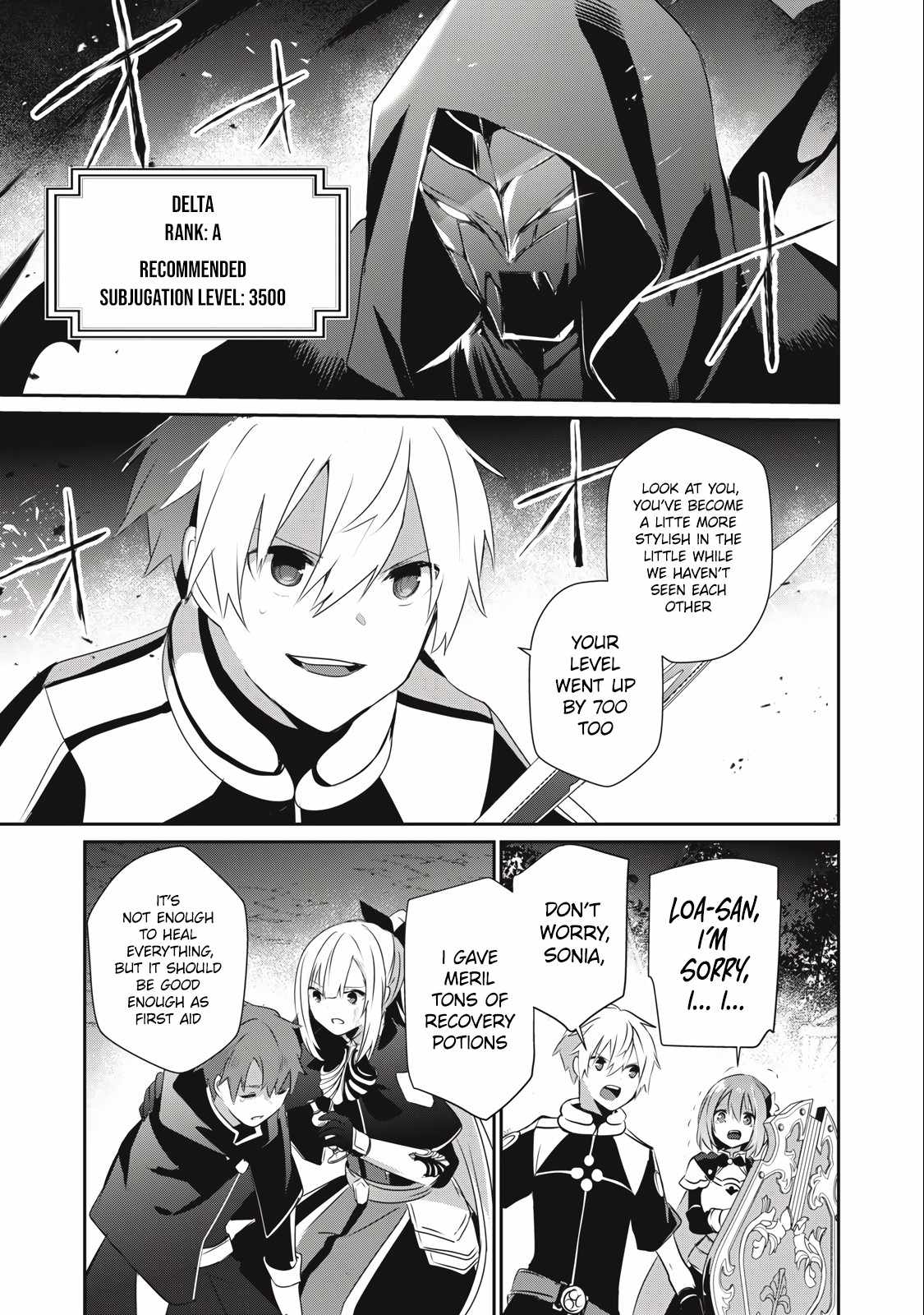 Teihen Boukensha dakedo Mahou o Kiwametemiru koto ni shita: Munou Skill kara Kami Skill ni Shinka Shita [Mahou Souzou] to [Item Sakusei] de Musou Suru Chapter 22 — Page 3