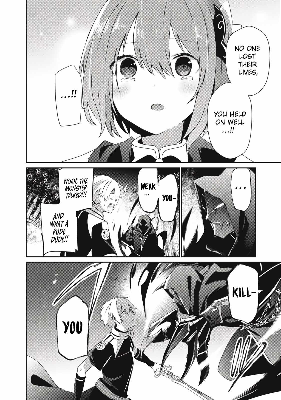 Teihen Boukensha dakedo Mahou o Kiwametemiru koto ni shita: Munou Skill kara Kami Skill ni Shinka Shita [Mahou Souzou] to [Item Sakusei] de Musou Suru Chapter 22 — Page 4