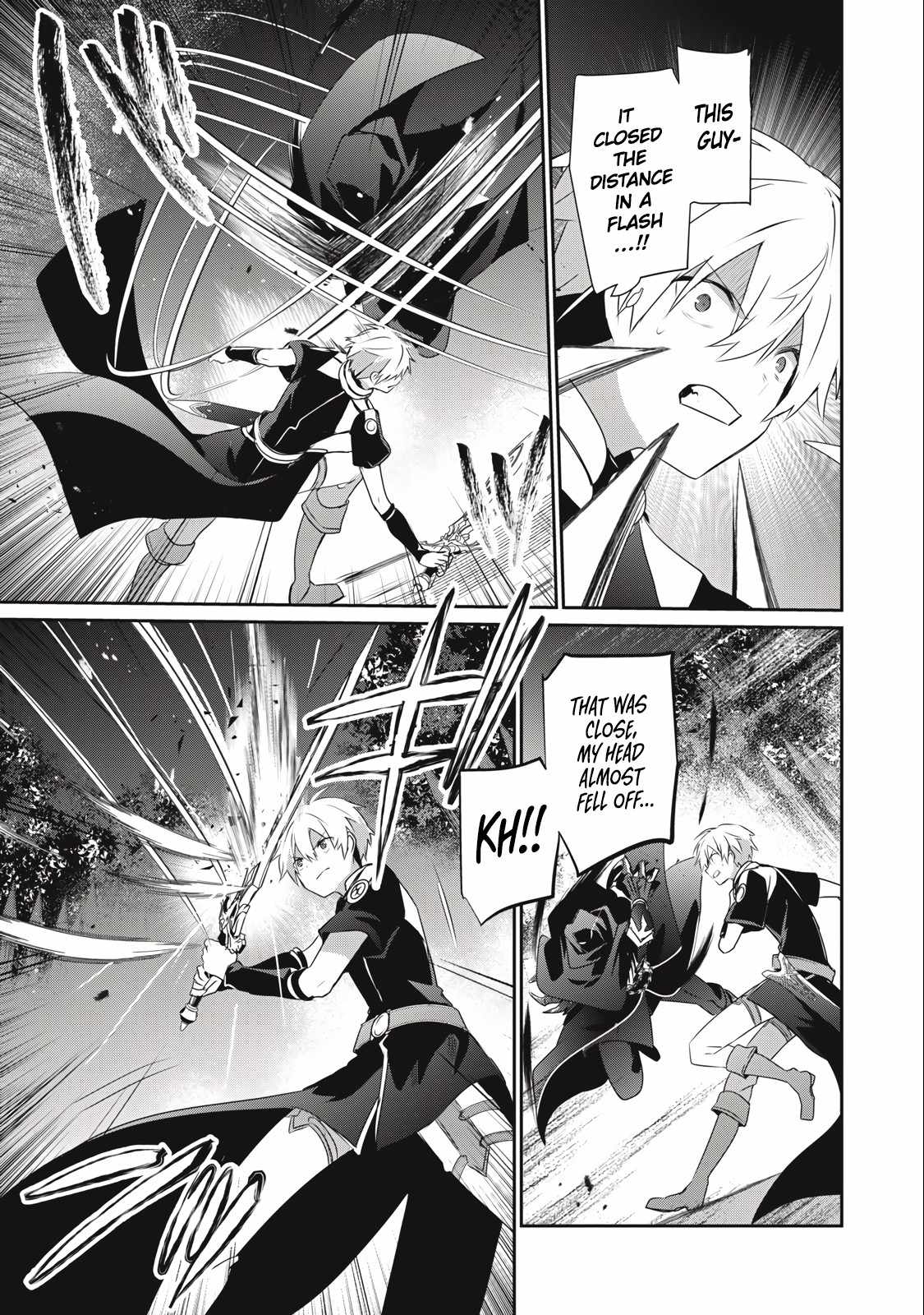 Teihen Boukensha dakedo Mahou o Kiwametemiru koto ni shita: Munou Skill kara Kami Skill ni Shinka Shita [Mahou Souzou] to [Item Sakusei] de Musou Suru Chapter 22 — Page 5