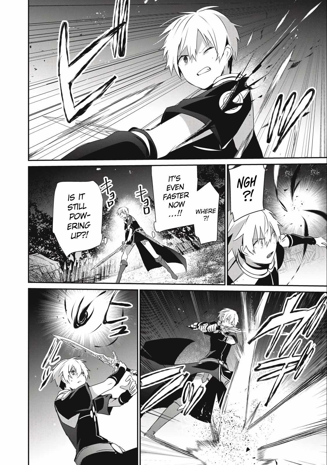 Teihen Boukensha dakedo Mahou o Kiwametemiru koto ni shita: Munou Skill kara Kami Skill ni Shinka Shita [Mahou Souzou] to [Item Sakusei] de Musou Suru Chapter 22 — Page 8