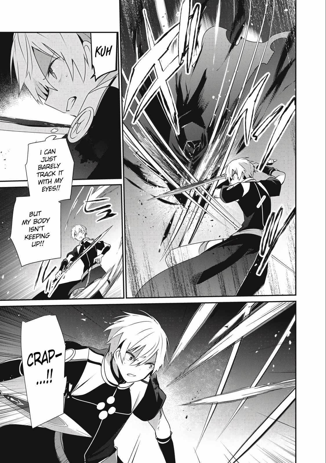 Teihen Boukensha dakedo Mahou o Kiwametemiru koto ni shita: Munou Skill kara Kami Skill ni Shinka Shita [Mahou Souzou] to [Item Sakusei] de Musou Suru Chapter 22 — Page 9