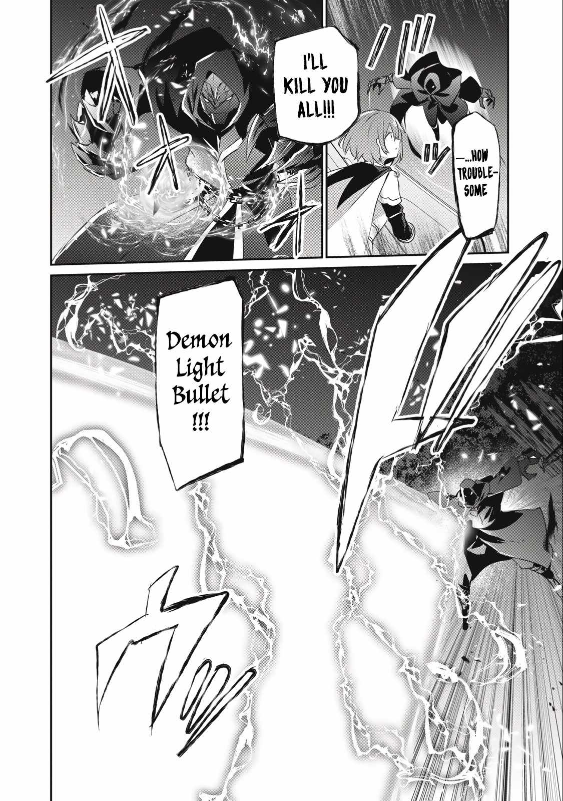 Teihen Boukensha dakedo Mahou o Kiwametemiru koto ni shita: Munou Skill kara Kami Skill ni Shinka Shita [Mahou Souzou] to [Item Sakusei] de Musou Suru Chapter 22 — Page 14