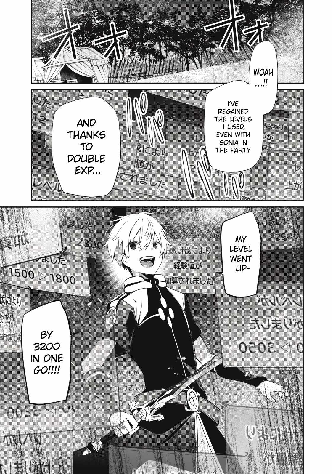 Teihen Boukensha dakedo Mahou o Kiwametemiru koto ni shita: Munou Skill kara Kami Skill ni Shinka Shita [Mahou Souzou] to [Item Sakusei] de Musou Suru Chapter 23.1 — Page 3