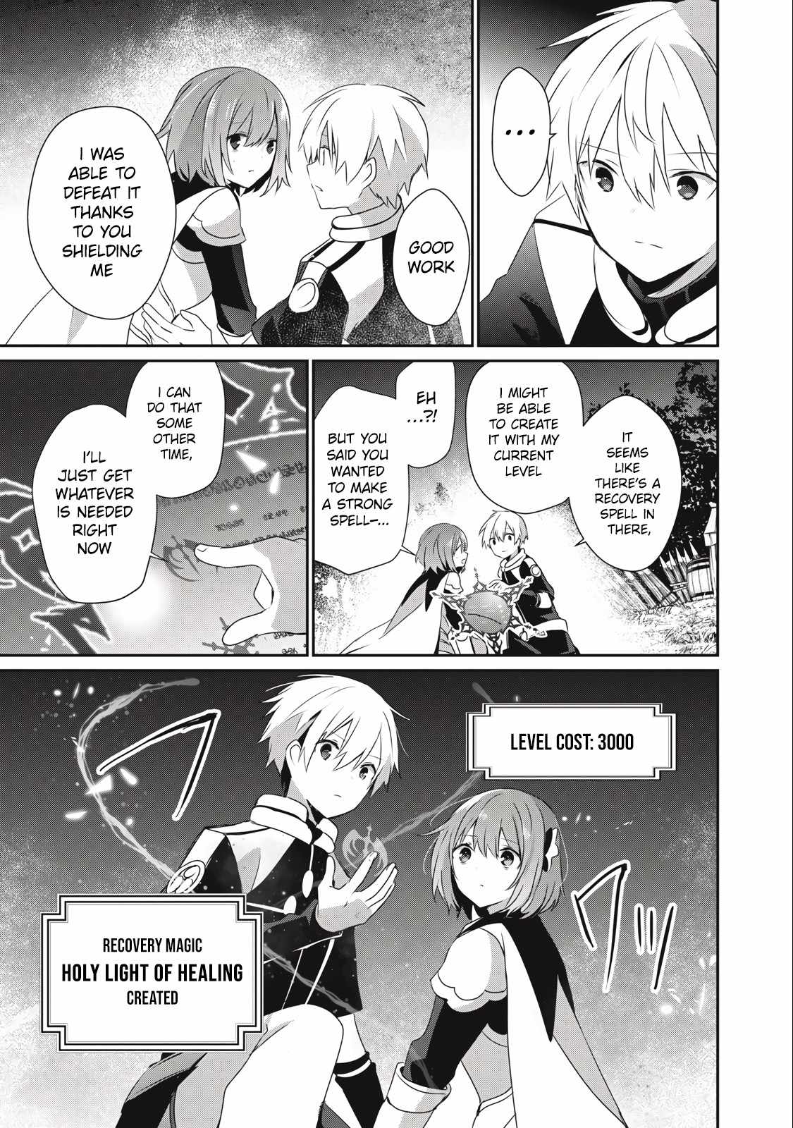 Teihen Boukensha dakedo Mahou o Kiwametemiru koto ni shita: Munou Skill kara Kami Skill ni Shinka Shita [Mahou Souzou] to [Item Sakusei] de Musou Suru Chapter 23.1 — Page 5