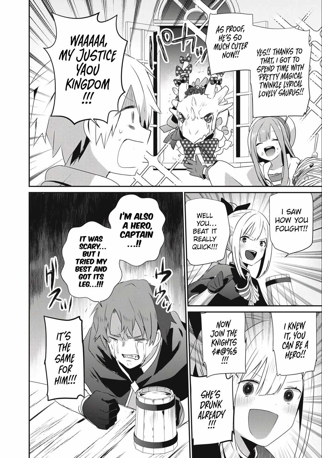 Teihen Boukensha dakedo Mahou o Kiwametemiru koto ni shita: Munou Skill kara Kami Skill ni Shinka Shita [Mahou Souzou] to [Item Sakusei] de Musou Suru Chapter 23.1 — Page 10