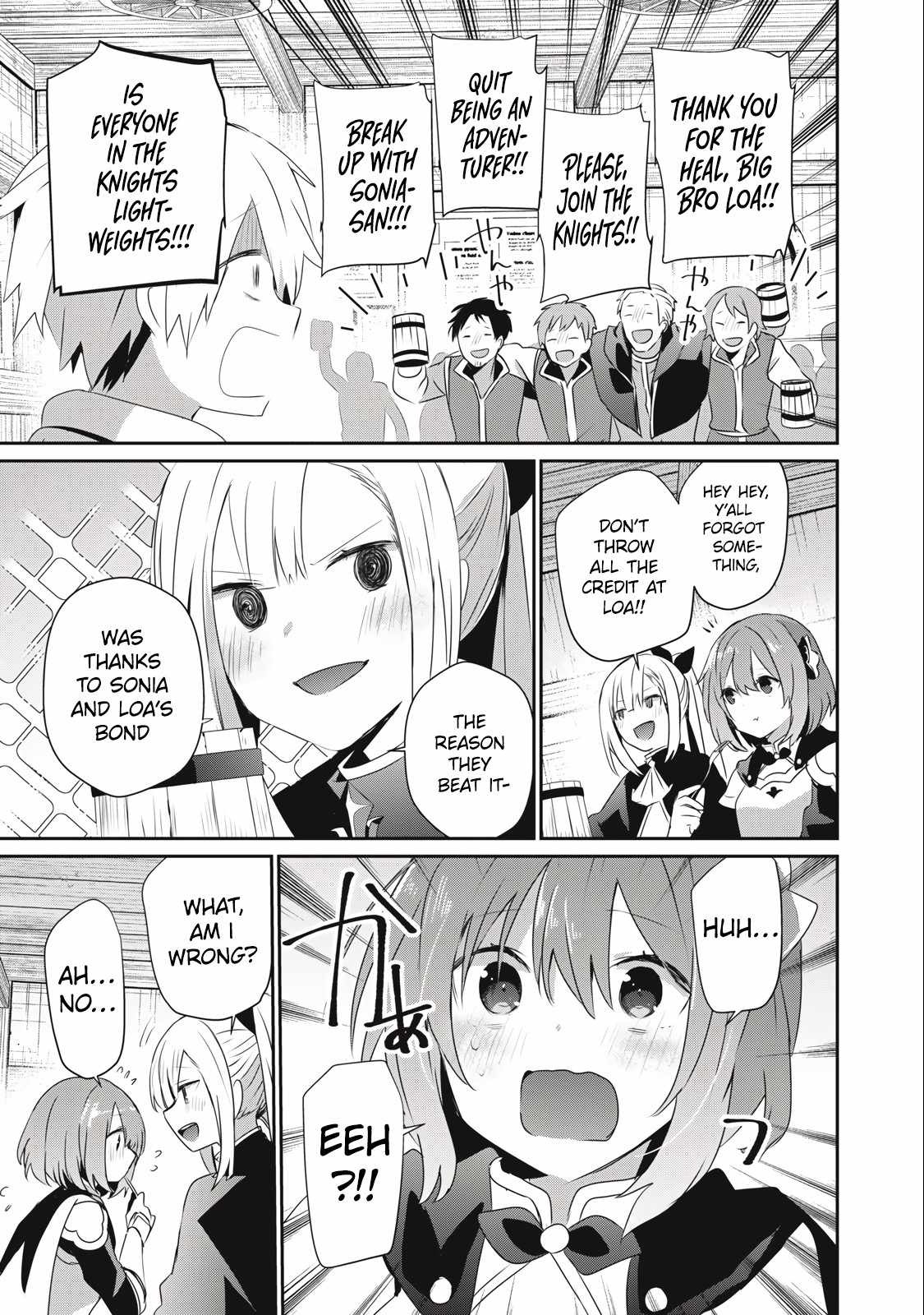 Teihen Boukensha dakedo Mahou o Kiwametemiru koto ni shita: Munou Skill kara Kami Skill ni Shinka Shita [Mahou Souzou] to [Item Sakusei] de Musou Suru Chapter 23.1 — Page 11