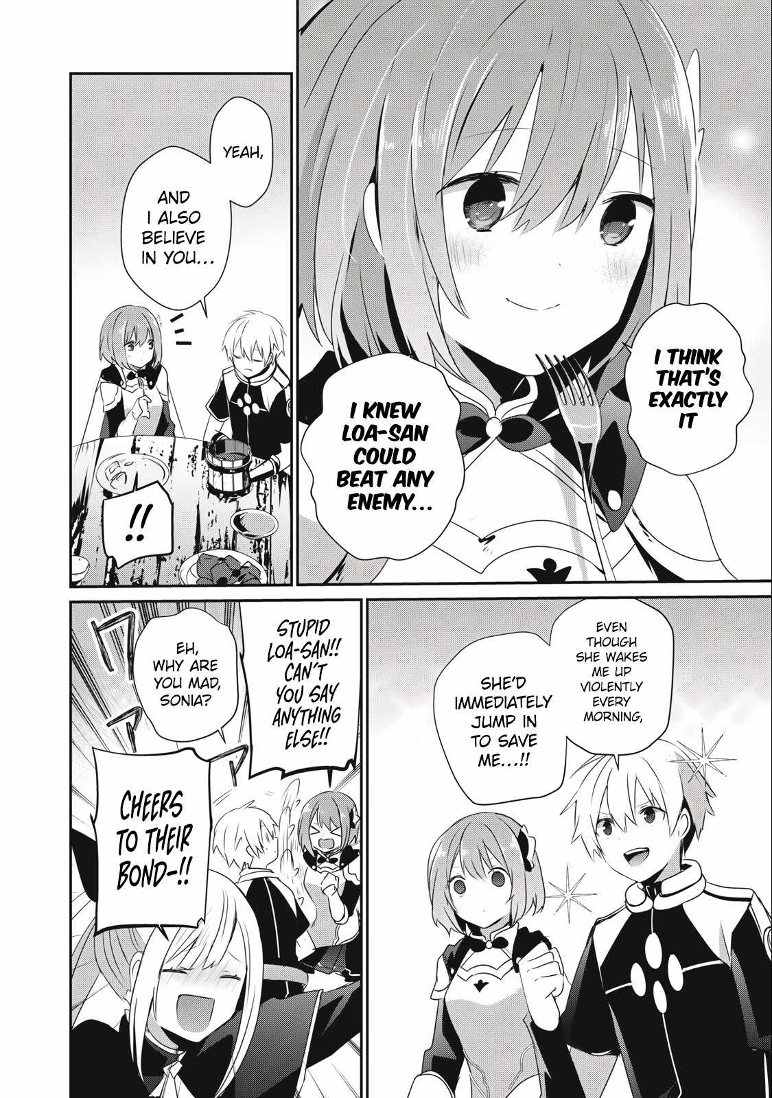 Teihen Boukensha dakedo Mahou o Kiwametemiru koto ni shita: Munou Skill kara Kami Skill ni Shinka Shita [Mahou Souzou] to [Item Sakusei] de Musou Suru Chapter 23.1 — Page 12
