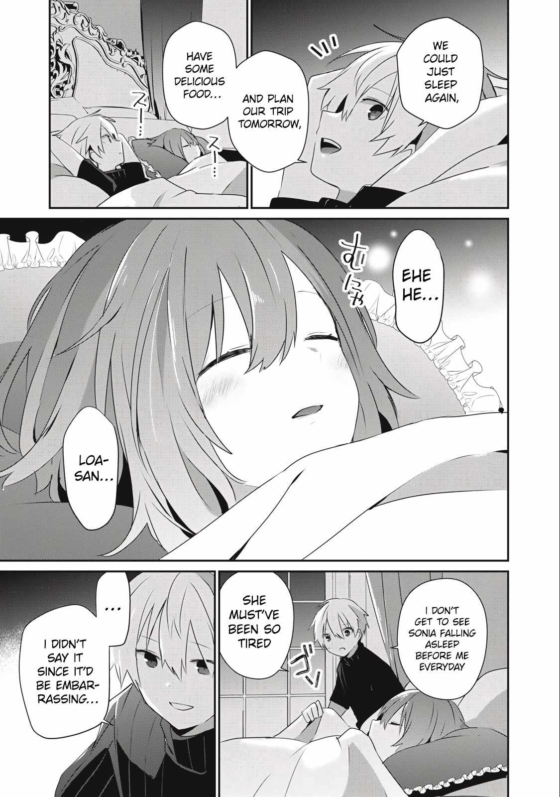 Teihen Boukensha dakedo Mahou o Kiwametemiru koto ni shita: Munou Skill kara Kami Skill ni Shinka Shita [Mahou Souzou] to [Item Sakusei] de Musou Suru Chapter 23.1 — Page 17