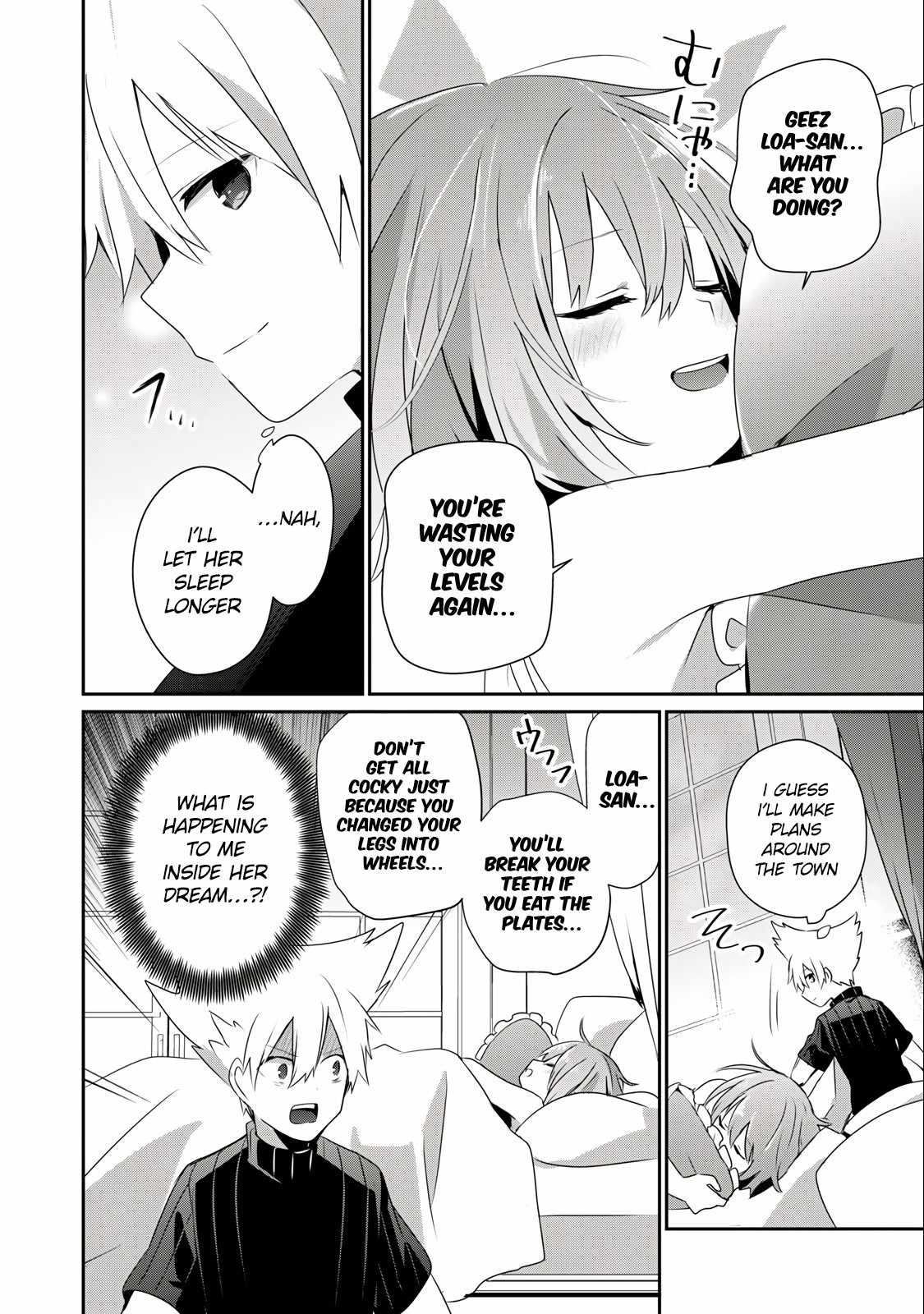 Teihen Boukensha dakedo Mahou o Kiwametemiru koto ni shita: Munou Skill kara Kami Skill ni Shinka Shita [Mahou Souzou] to [Item Sakusei] de Musou Suru Chapter 23.2 — Page 4