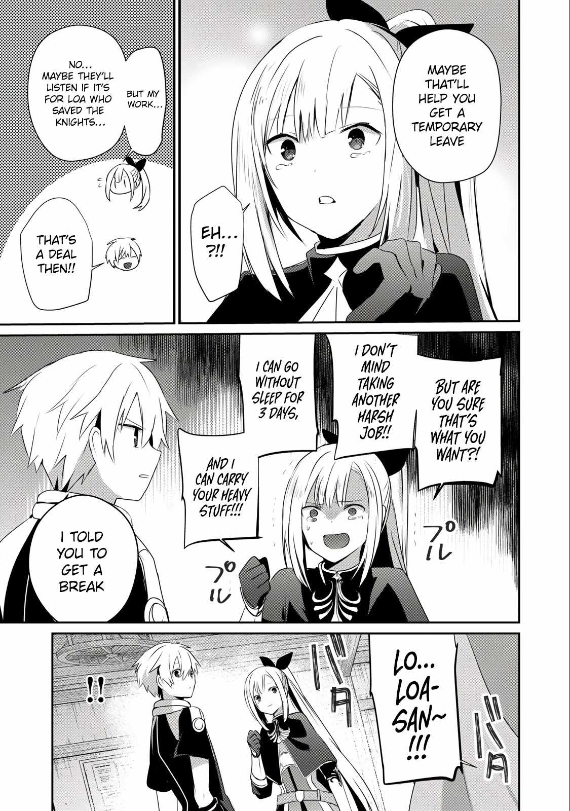 Teihen Boukensha dakedo Mahou o Kiwametemiru koto ni shita: Munou Skill kara Kami Skill ni Shinka Shita [Mahou Souzou] to [Item Sakusei] de Musou Suru Chapter 23.2 — Page 7