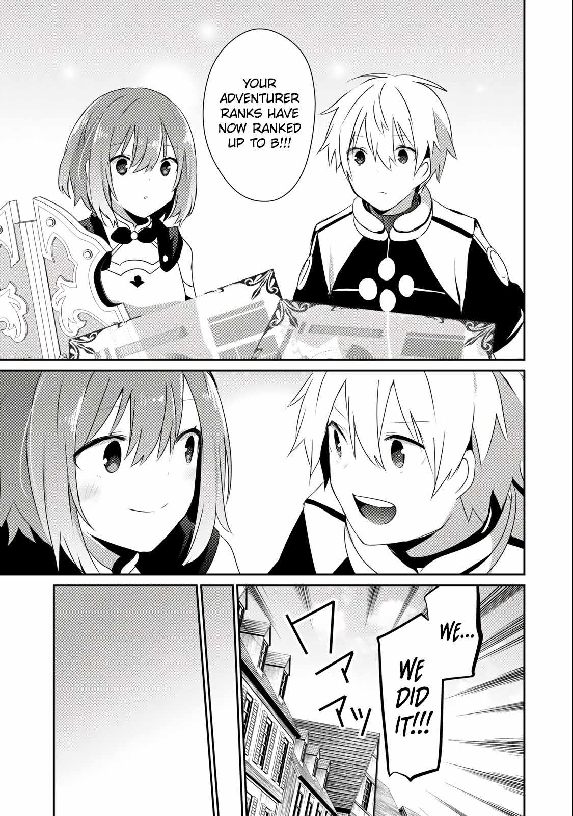 Teihen Boukensha dakedo Mahou o Kiwametemiru koto ni shita: Munou Skill kara Kami Skill ni Shinka Shita [Mahou Souzou] to [Item Sakusei] de Musou Suru Chapter 23.2 — Page 9