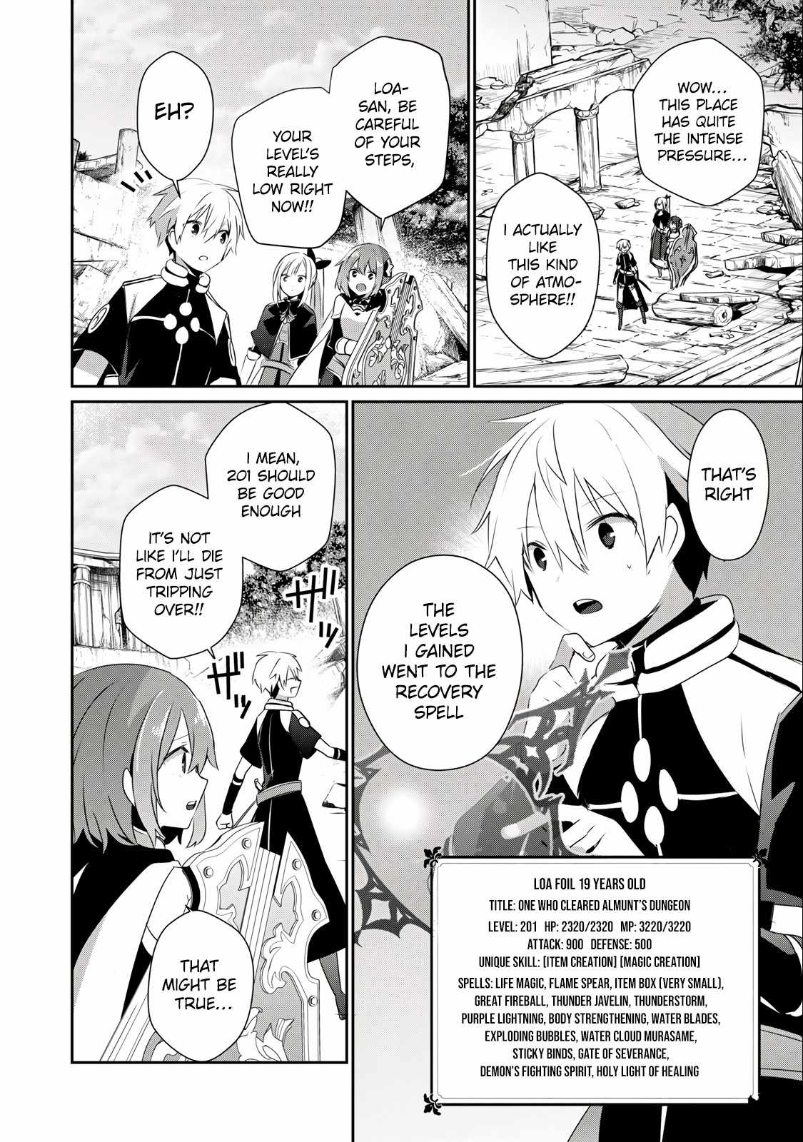 Teihen Boukensha dakedo Mahou o Kiwametemiru koto ni shita: Munou Skill kara Kami Skill ni Shinka Shita [Mahou Souzou] to [Item Sakusei] de Musou Suru Chapter 23.2 — Page 12