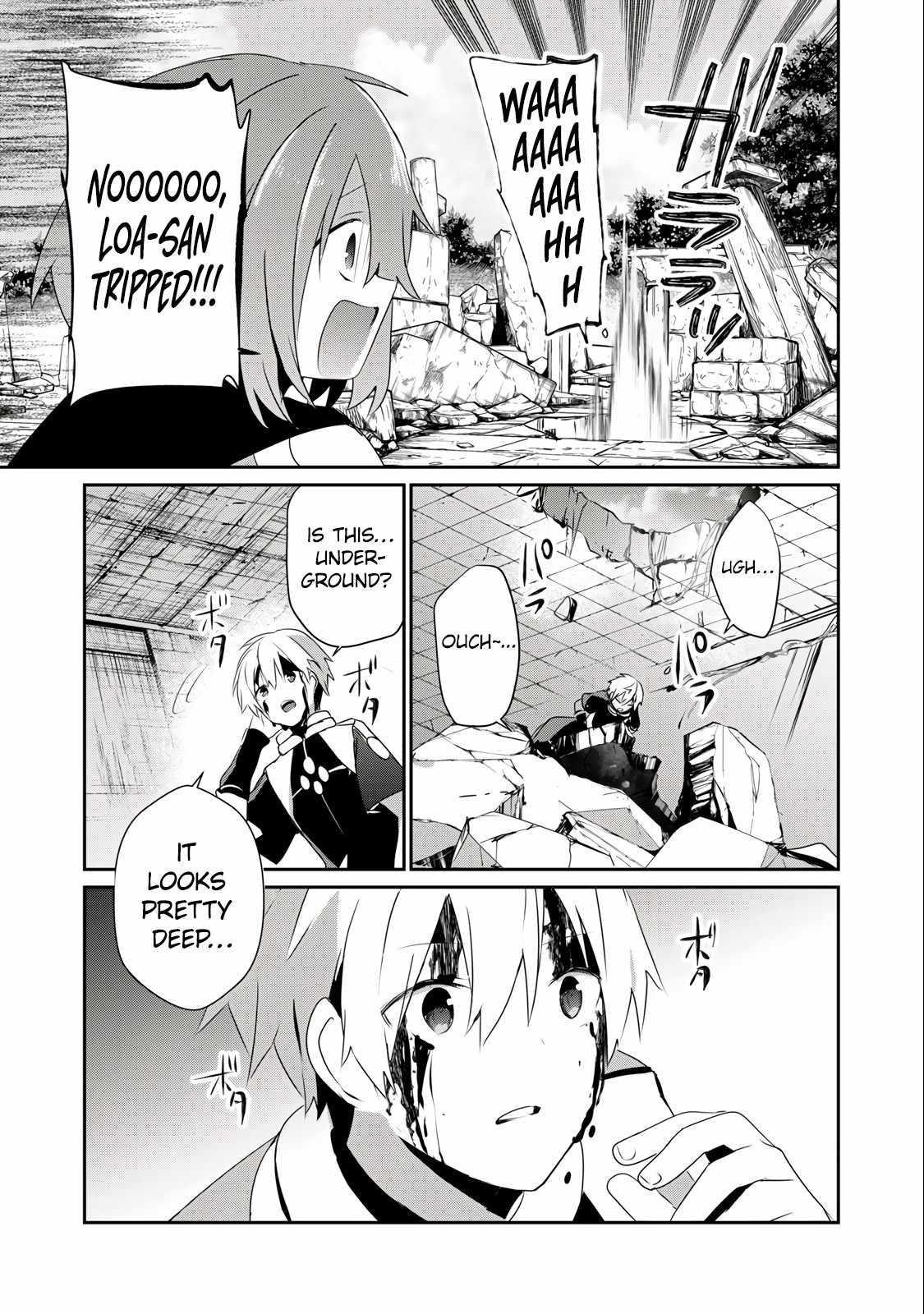 Teihen Boukensha dakedo Mahou o Kiwametemiru koto ni shita: Munou Skill kara Kami Skill ni Shinka Shita [Mahou Souzou] to [Item Sakusei] de Musou Suru Chapter 23.2 — Page 13