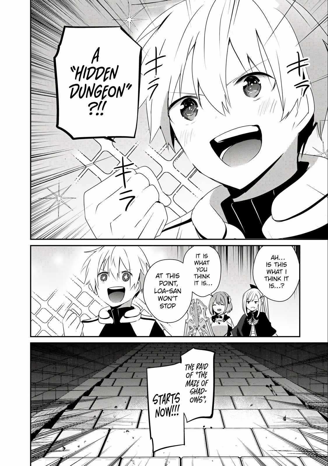 Teihen Boukensha dakedo Mahou o Kiwametemiru koto ni shita: Munou Skill kara Kami Skill ni Shinka Shita [Mahou Souzou] to [Item Sakusei] de Musou Suru Chapter 23.2 — Page 18