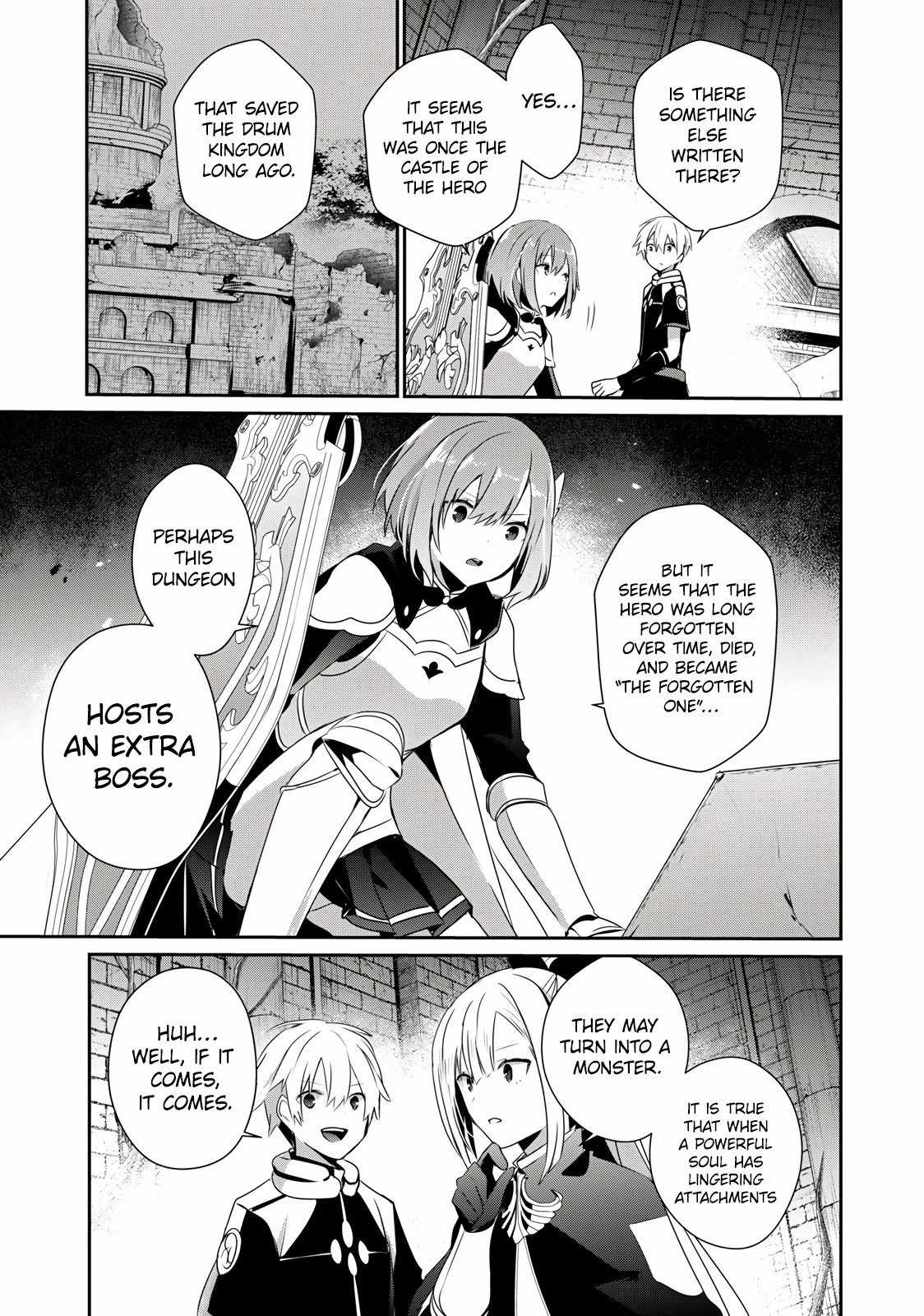 Teihen Boukensha dakedo Mahou o Kiwametemiru koto ni shita: Munou Skill kara Kami Skill ni Shinka Shita [Mahou Souzou] to [Item Sakusei] de Musou Suru Chapter 24.2 — Page 7