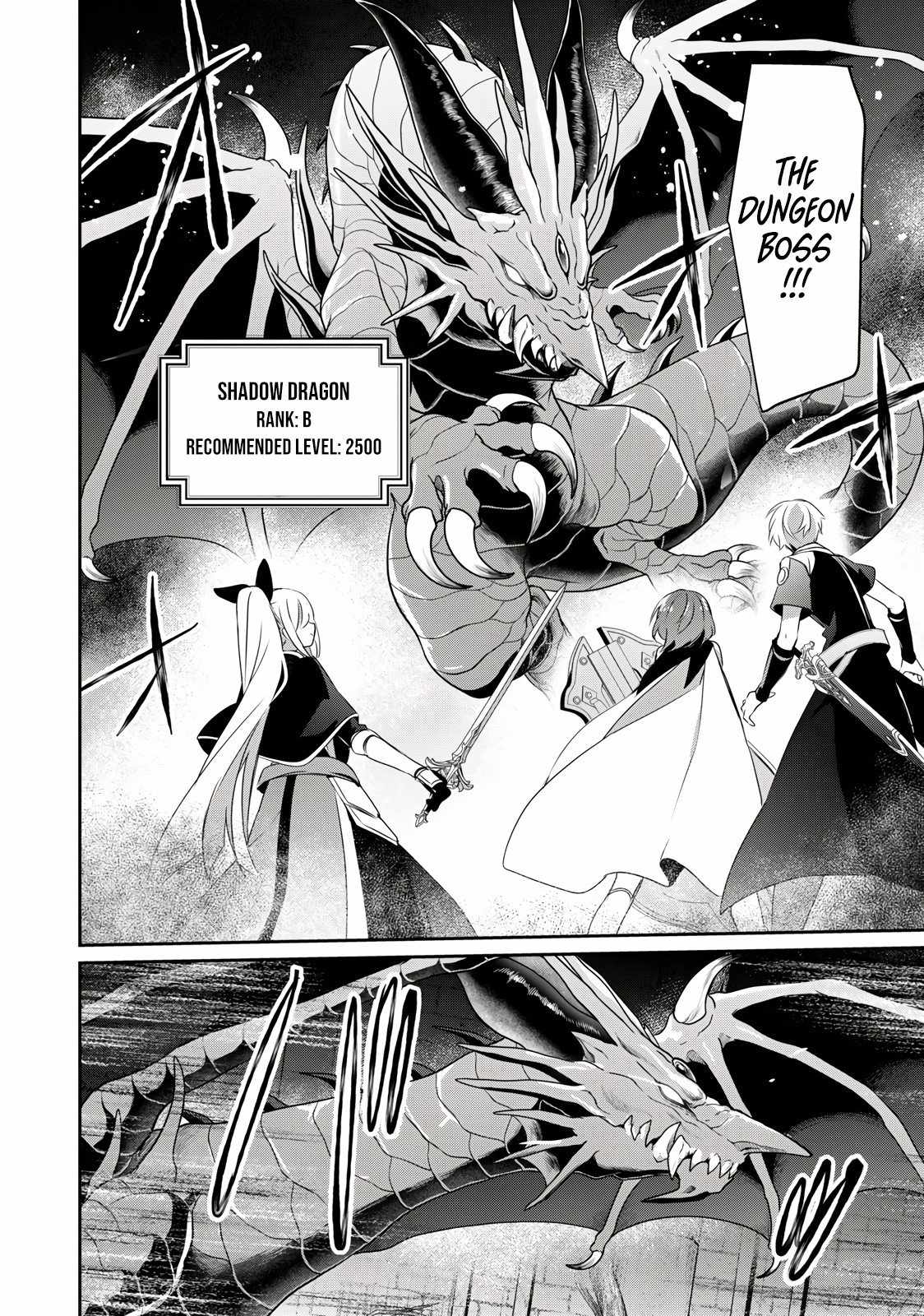 Teihen Boukensha dakedo Mahou o Kiwametemiru koto ni shita: Munou Skill kara Kami Skill ni Shinka Shita [Mahou Souzou] to [Item Sakusei] de Musou Suru Chapter 24.2 — Page 10